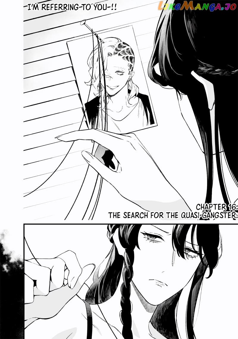 Maria No Danzai Chapter 16 - page 3