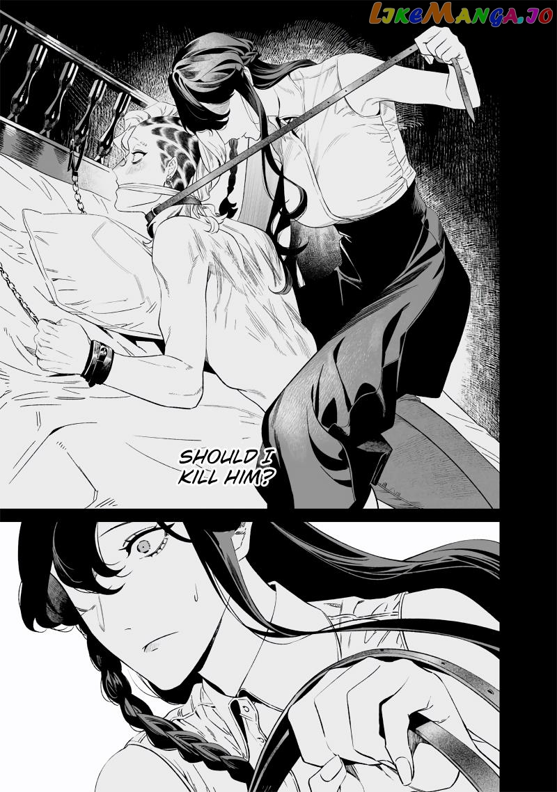 Maria No Danzai Chapter 16 - page 6