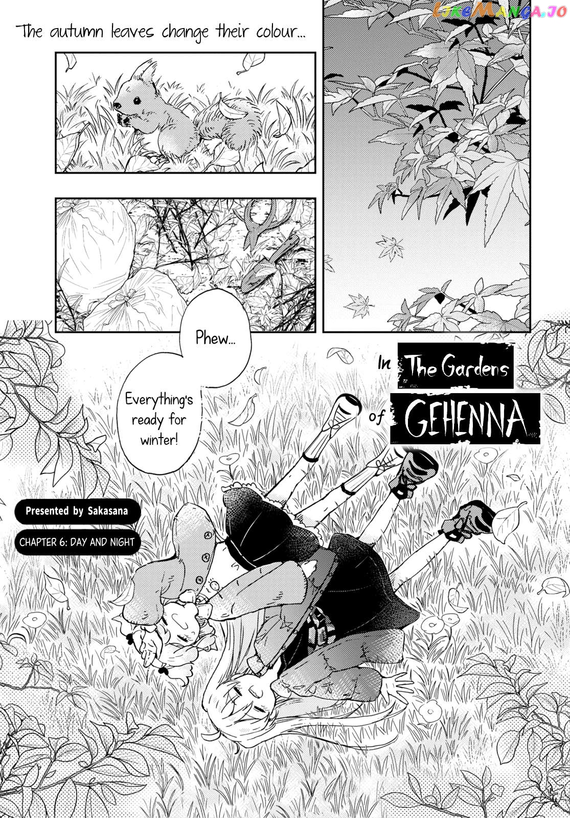Naraku No Hanazono Chapter 6 - page 1