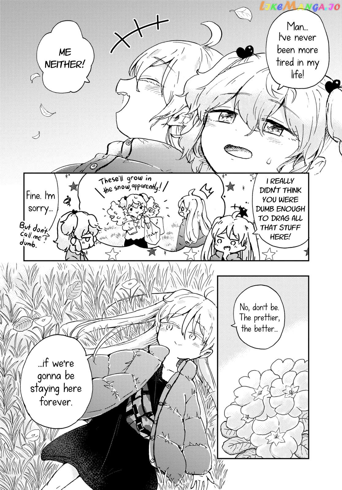 Naraku No Hanazono Chapter 6 - page 2