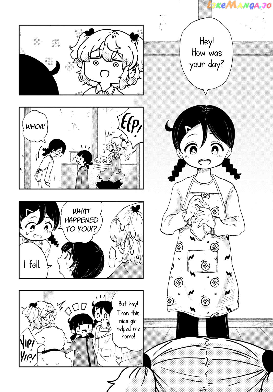 Naraku No Hanazono Chapter 6 - page 16