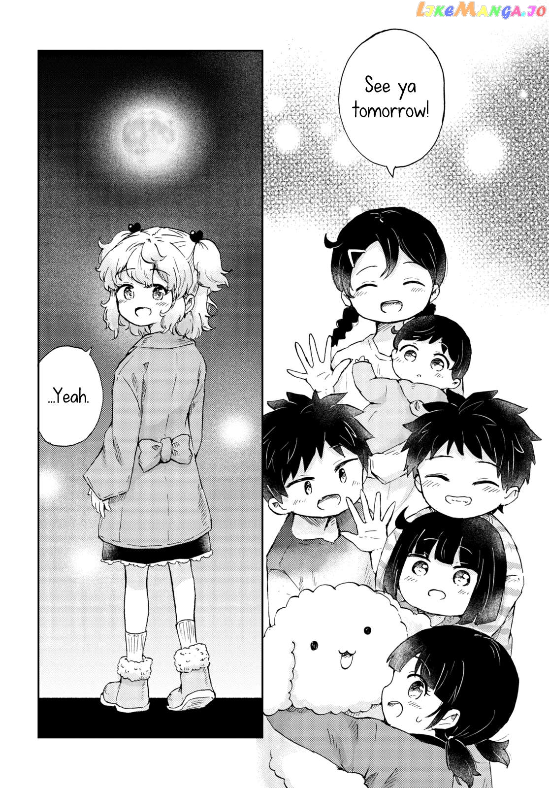 Naraku No Hanazono Chapter 6 - page 26