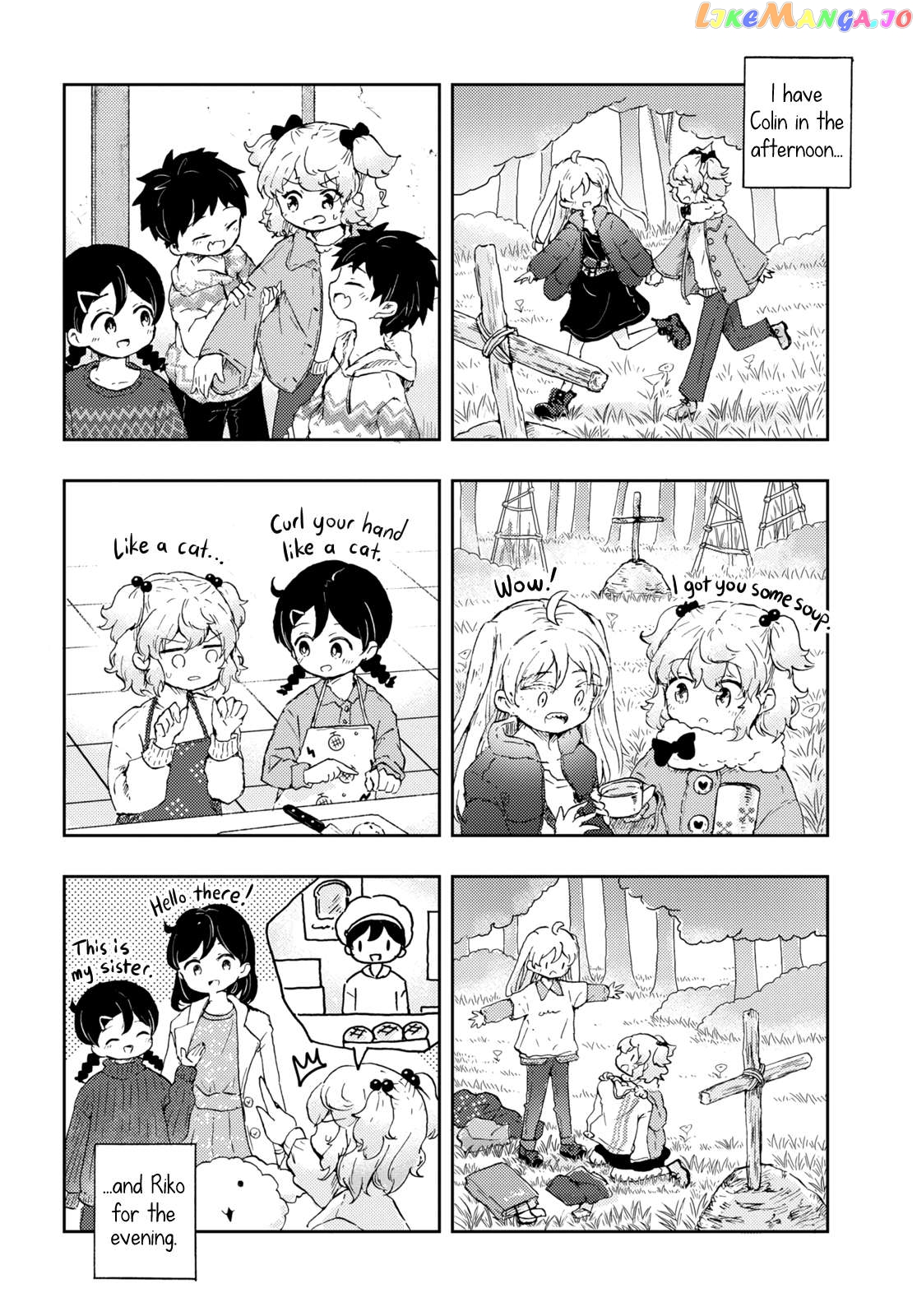 Naraku No Hanazono Chapter 6 - page 28