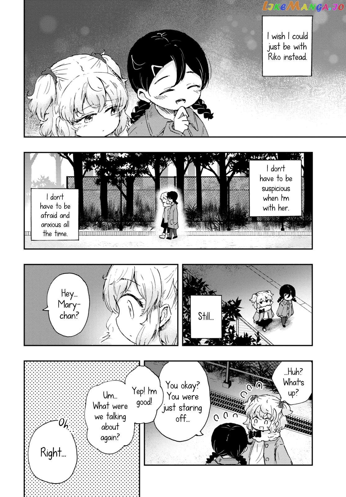Naraku No Hanazono Chapter 6 - page 32