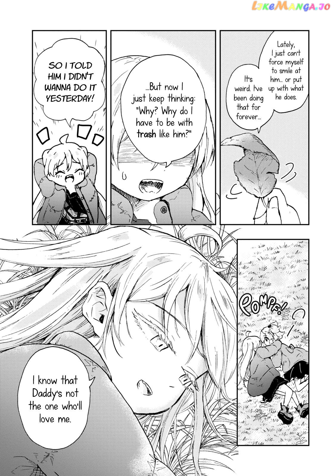 Naraku No Hanazono Chapter 6 - page 7