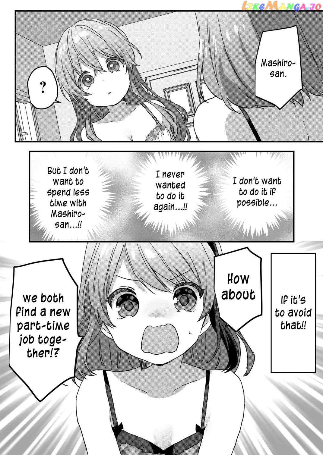 Kuzu Rouninsei, Jinsei Ga Tsurai No De Yoru No Onee-San Wo Yondemita Chapter 63 - page 7