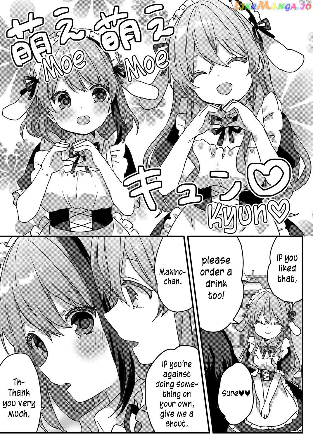 Kuzu Rouninsei, Jinsei Ga Tsurai No De Yoru No Onee-San Wo Yondemita Chapter 64 - page 5