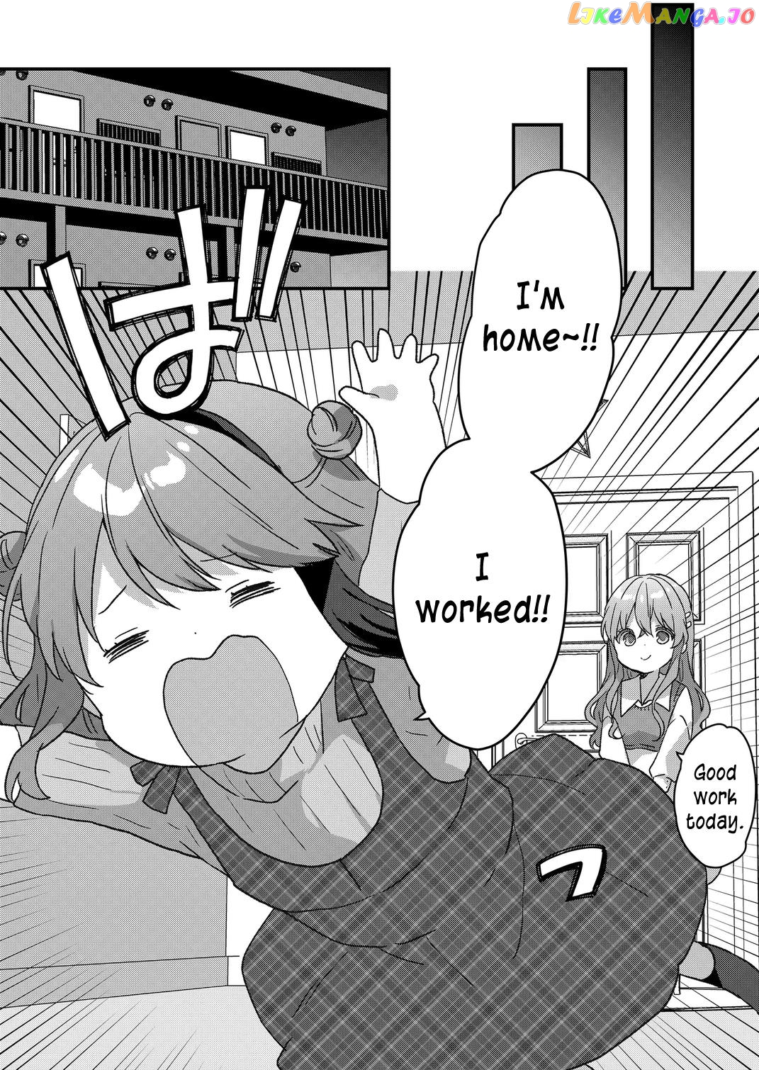 Kuzu Rouninsei, Jinsei Ga Tsurai No De Yoru No Onee-San Wo Yondemita Chapter 64 - page 7
