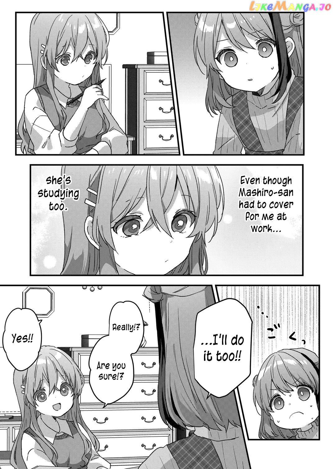 Kuzu Rouninsei, Jinsei Ga Tsurai No De Yoru No Onee-San Wo Yondemita Chapter 64 - page 10