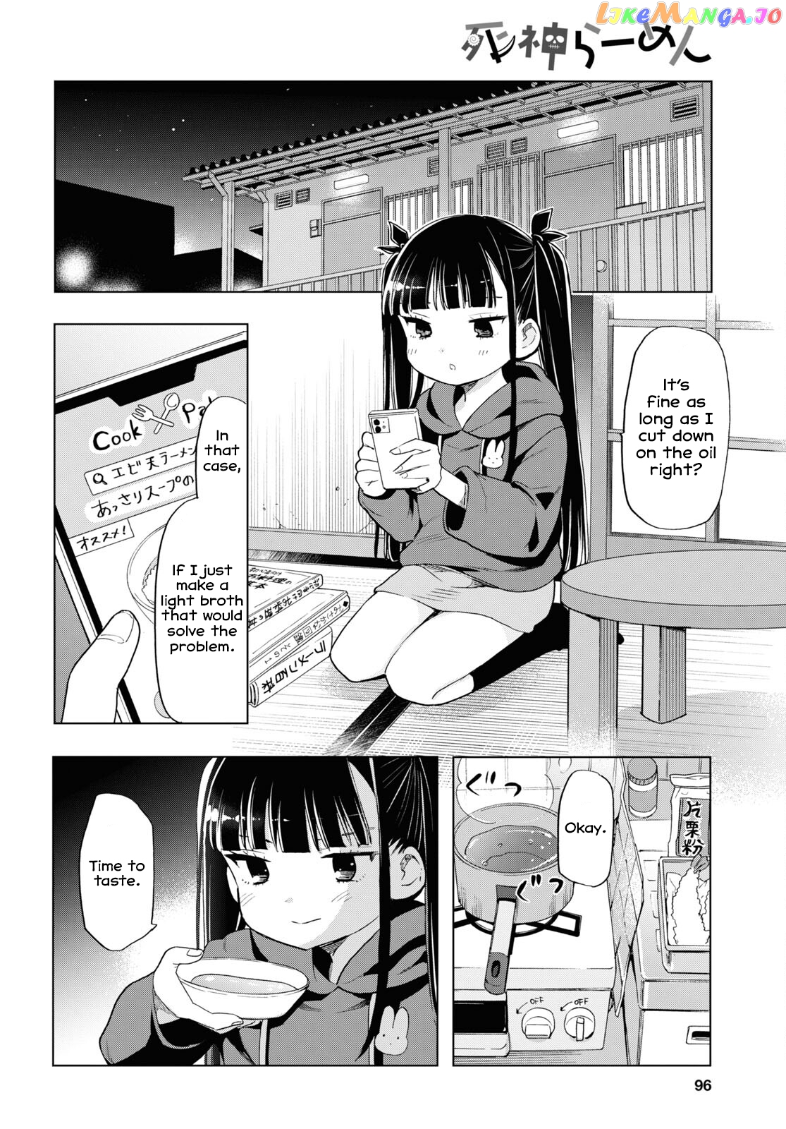 The Lovely Death Cart Chapter 8 - page 4
