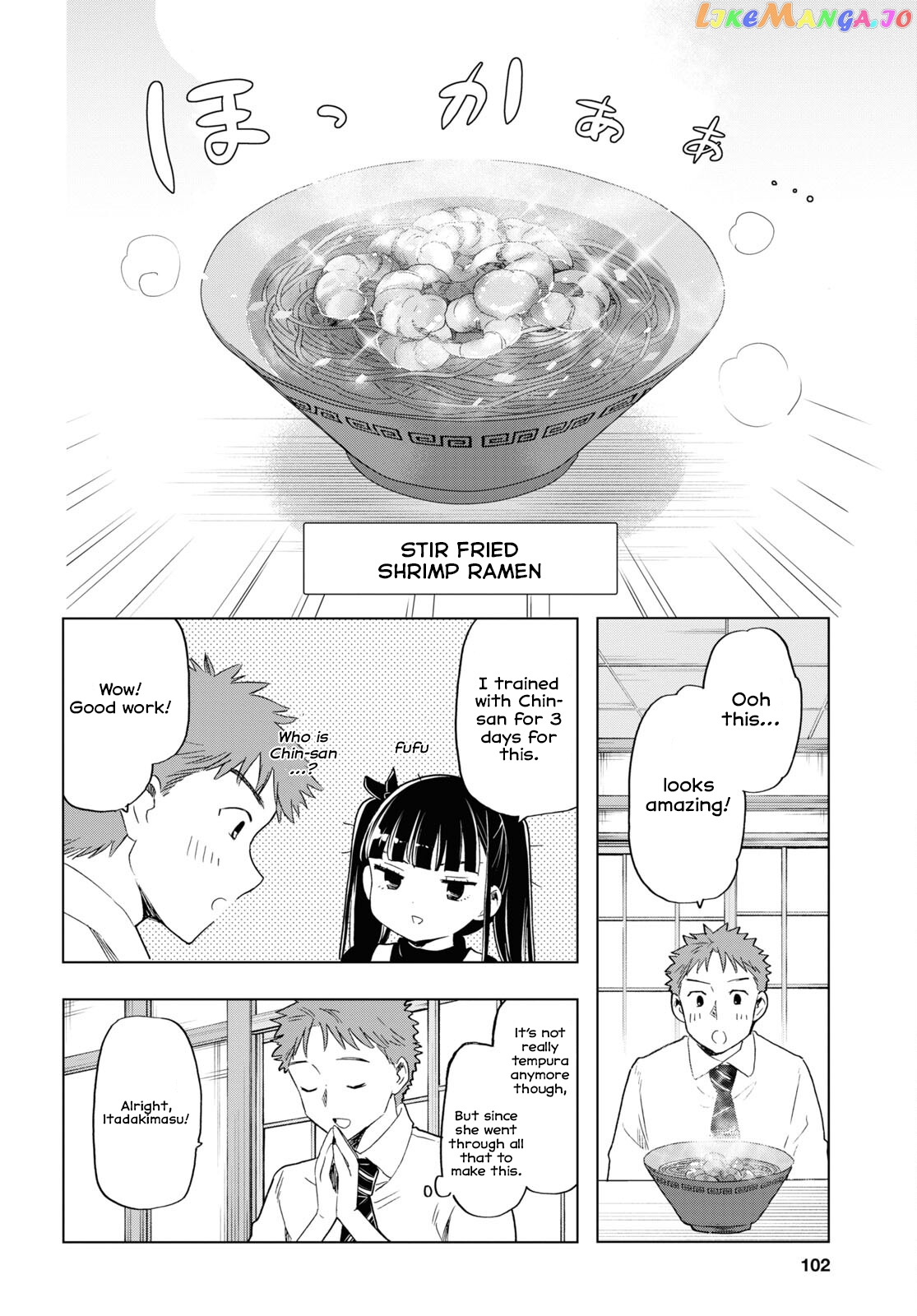 The Lovely Death Cart Chapter 8 - page 10