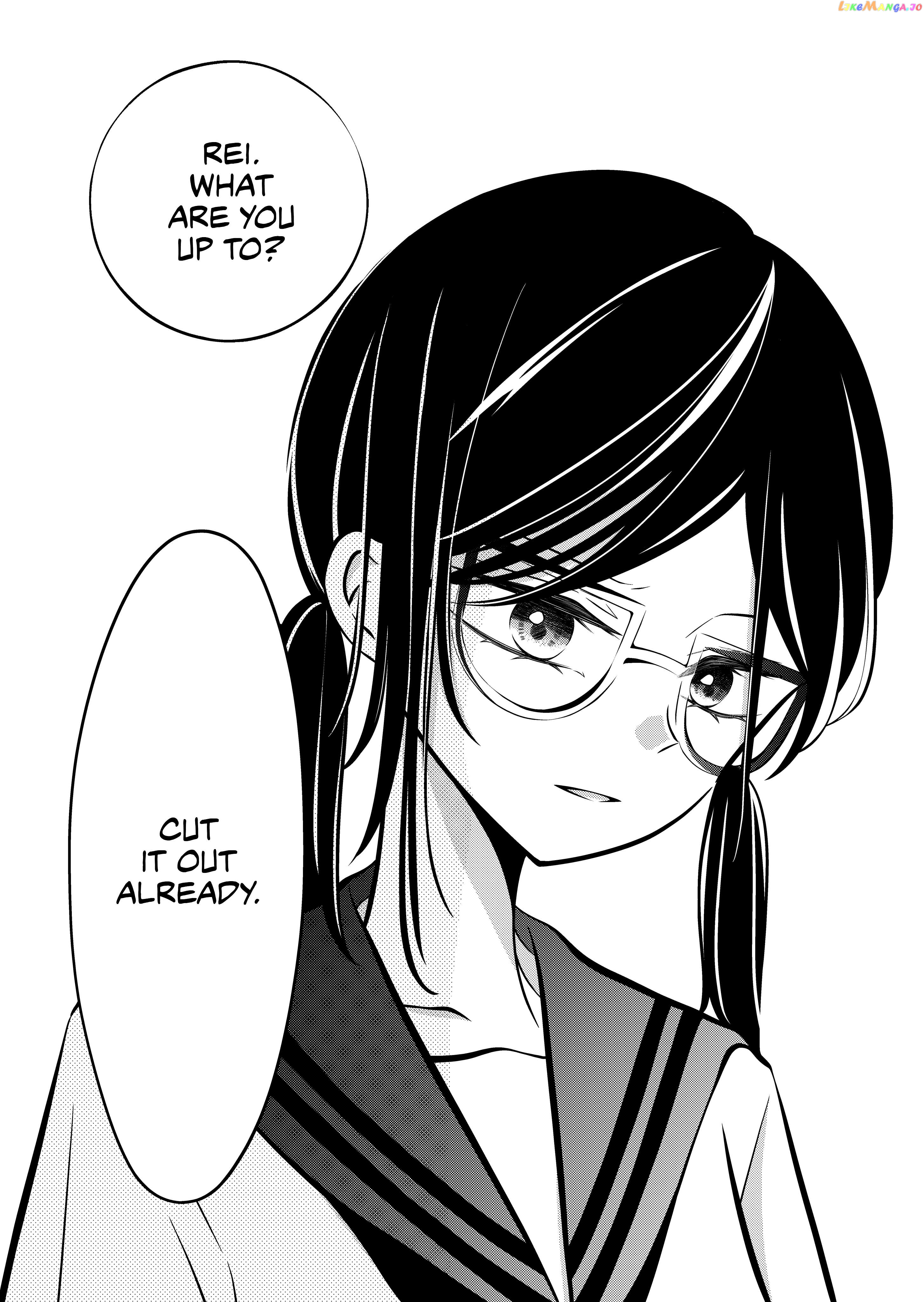 The plain girl sitting next to me Chapter 26 - page 4