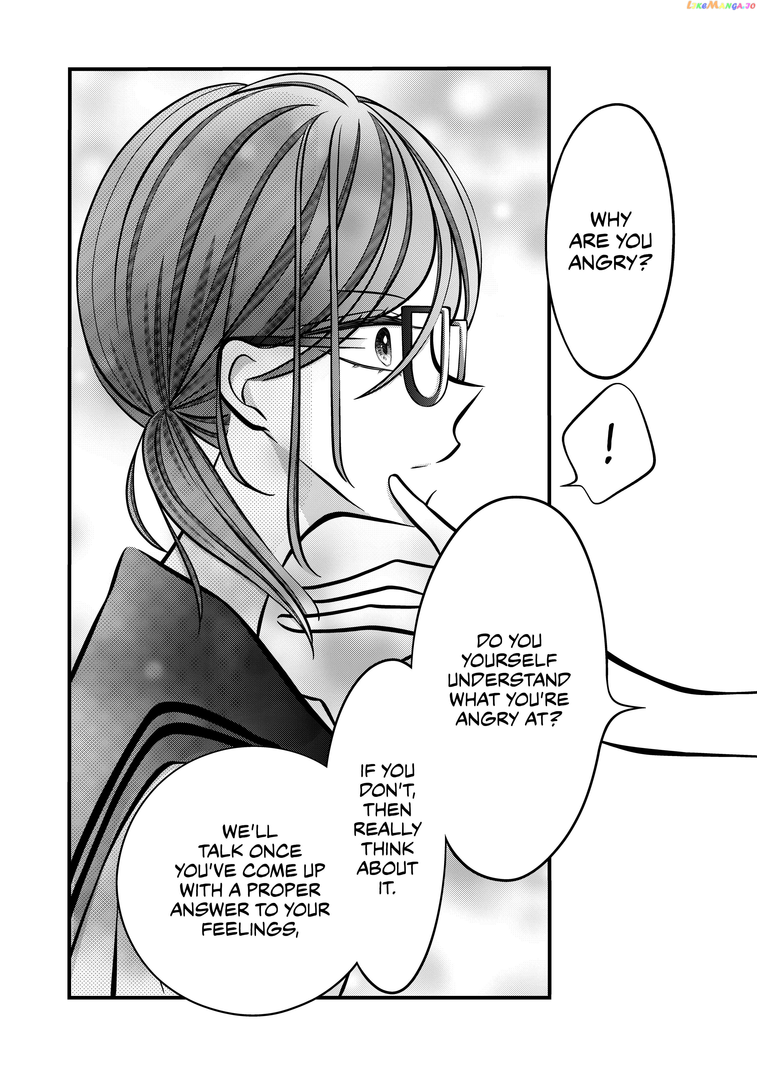 The plain girl sitting next to me Chapter 27 - page 2