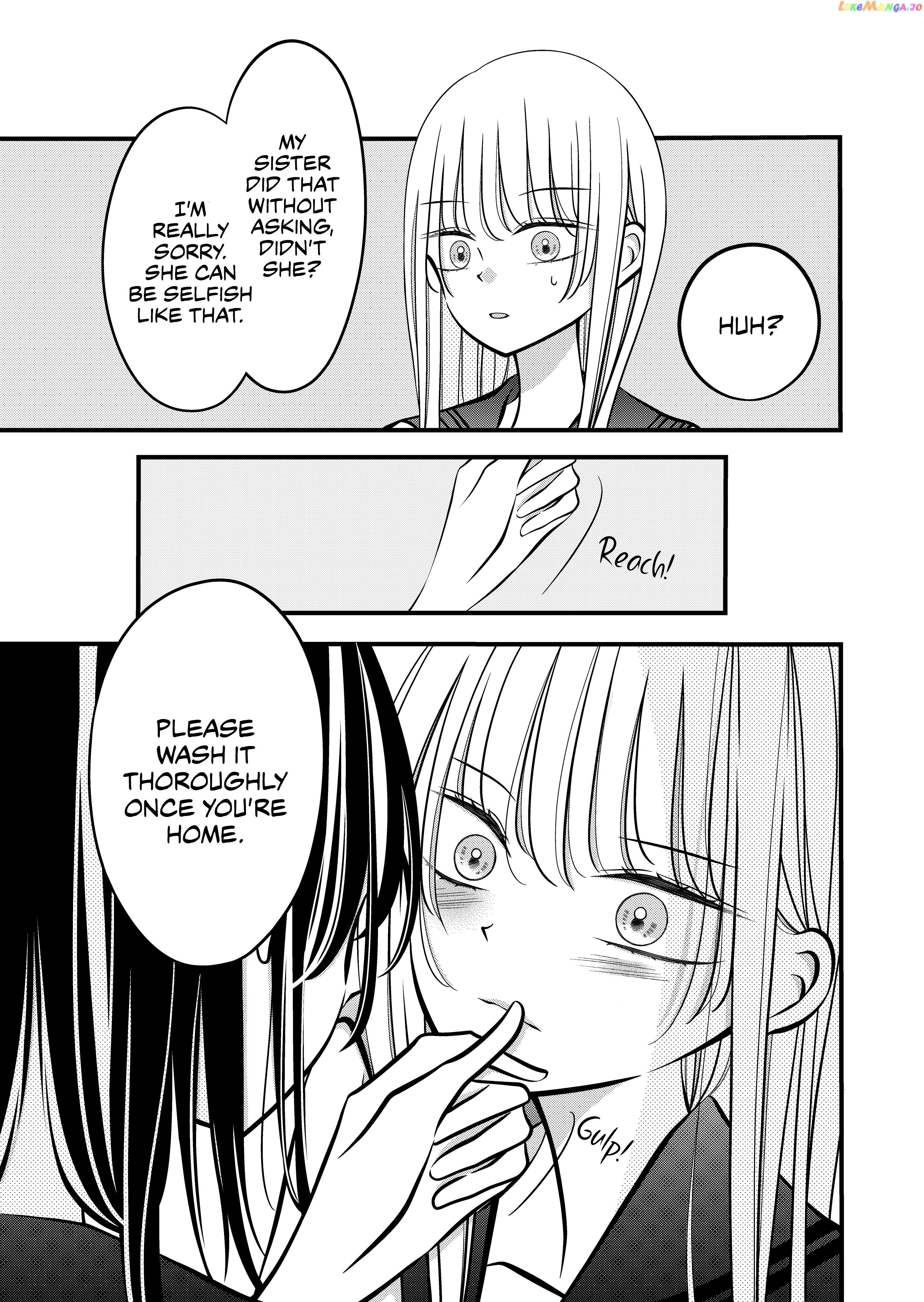 The plain girl sitting next to me Chapter 28 - page 3