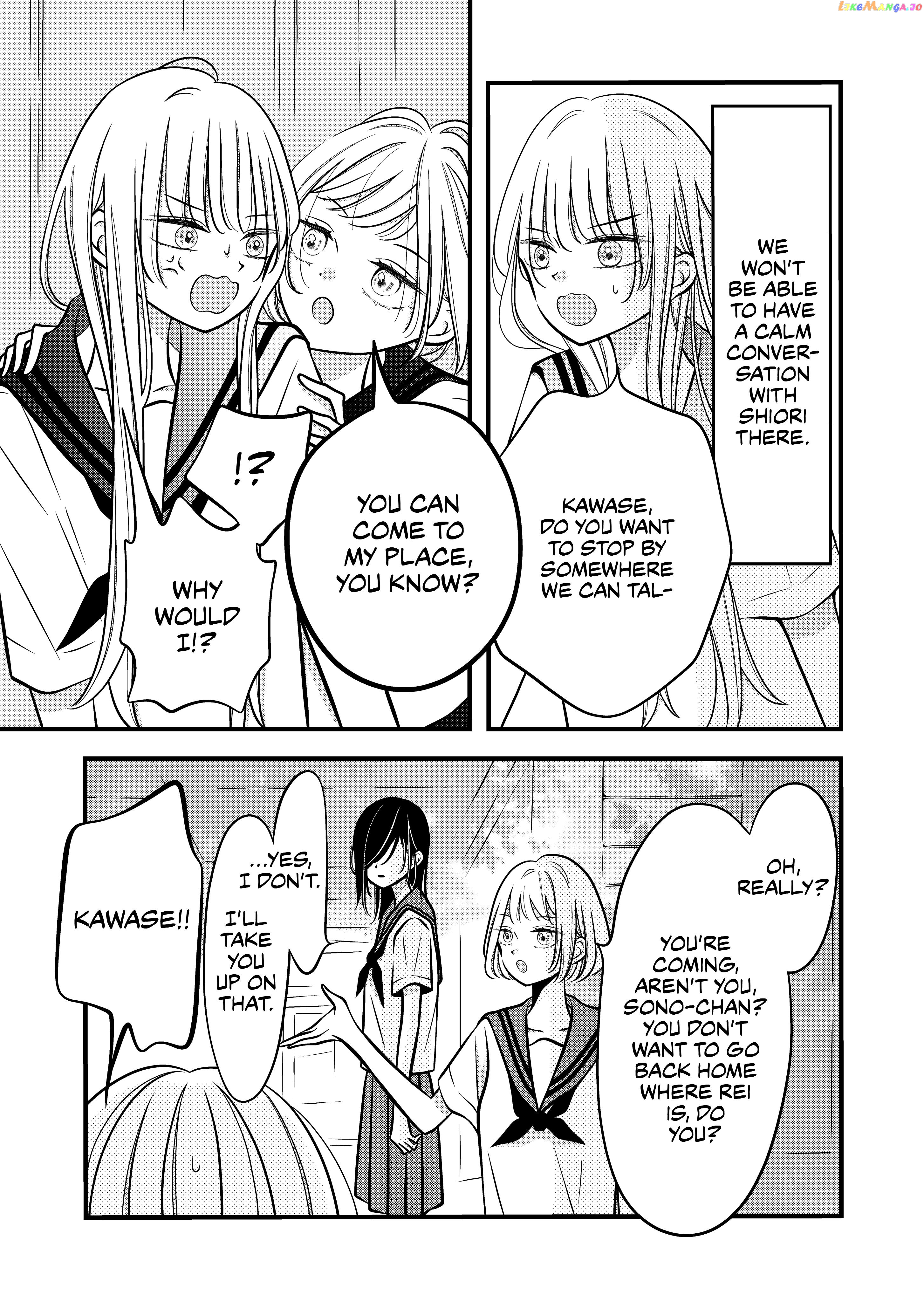 The plain girl sitting next to me Chapter 29 - page 2