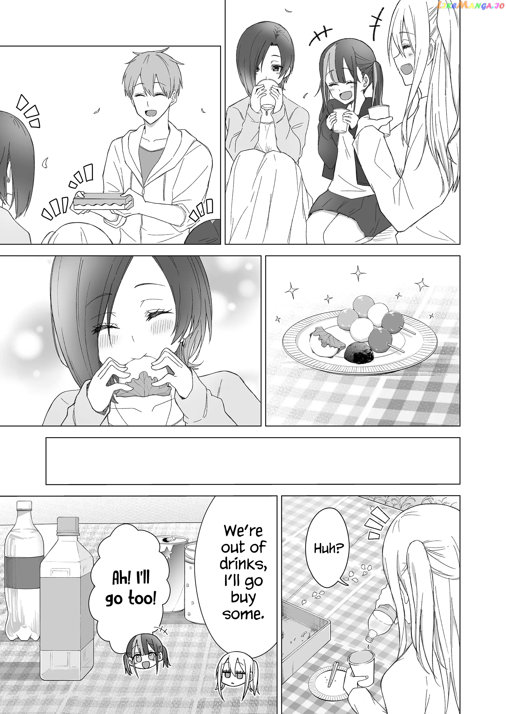 Amai-San Wa Tsumetakute Amai Chapter 23 - page 4