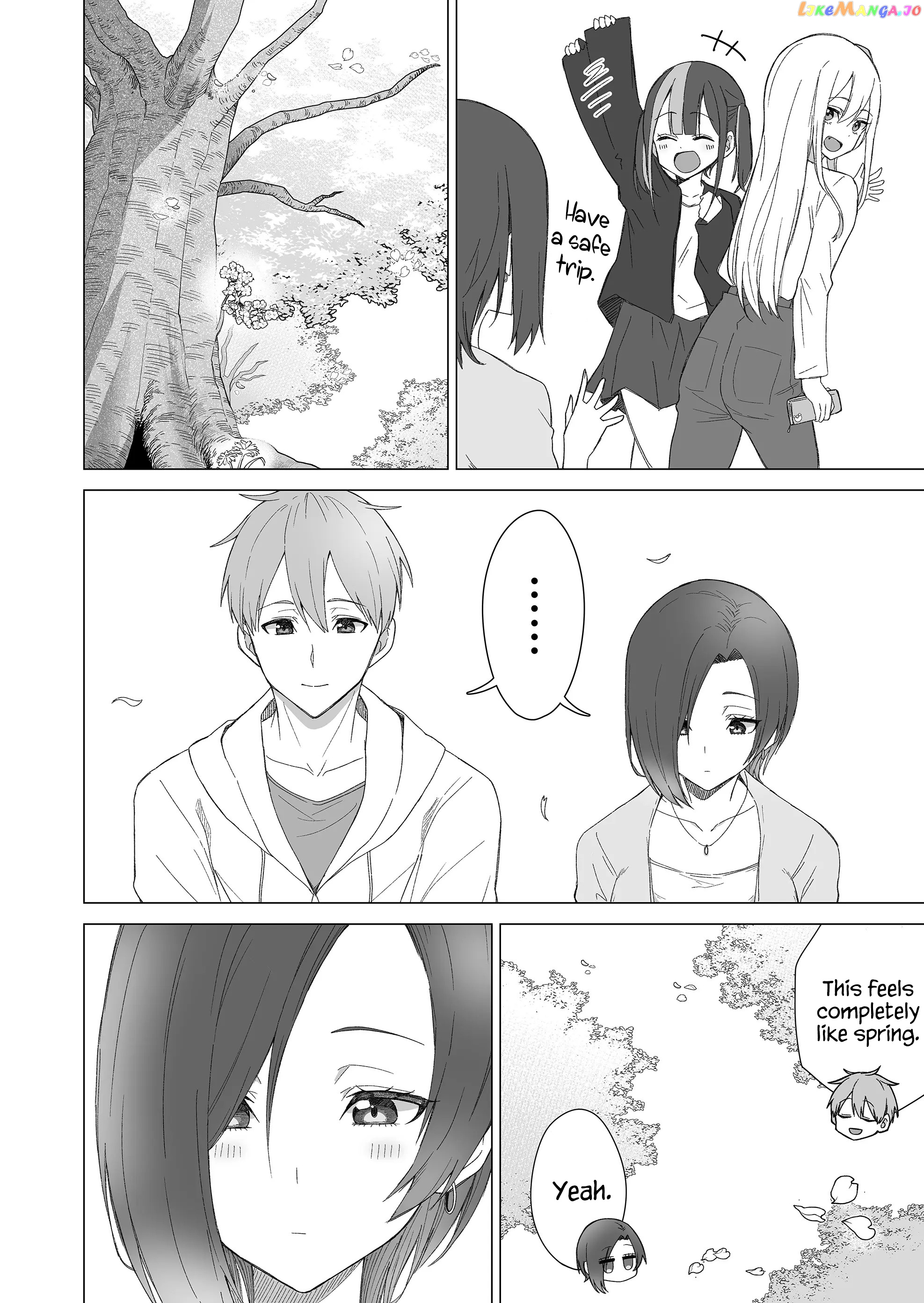 Amai-San Wa Tsumetakute Amai Chapter 23 - page 5