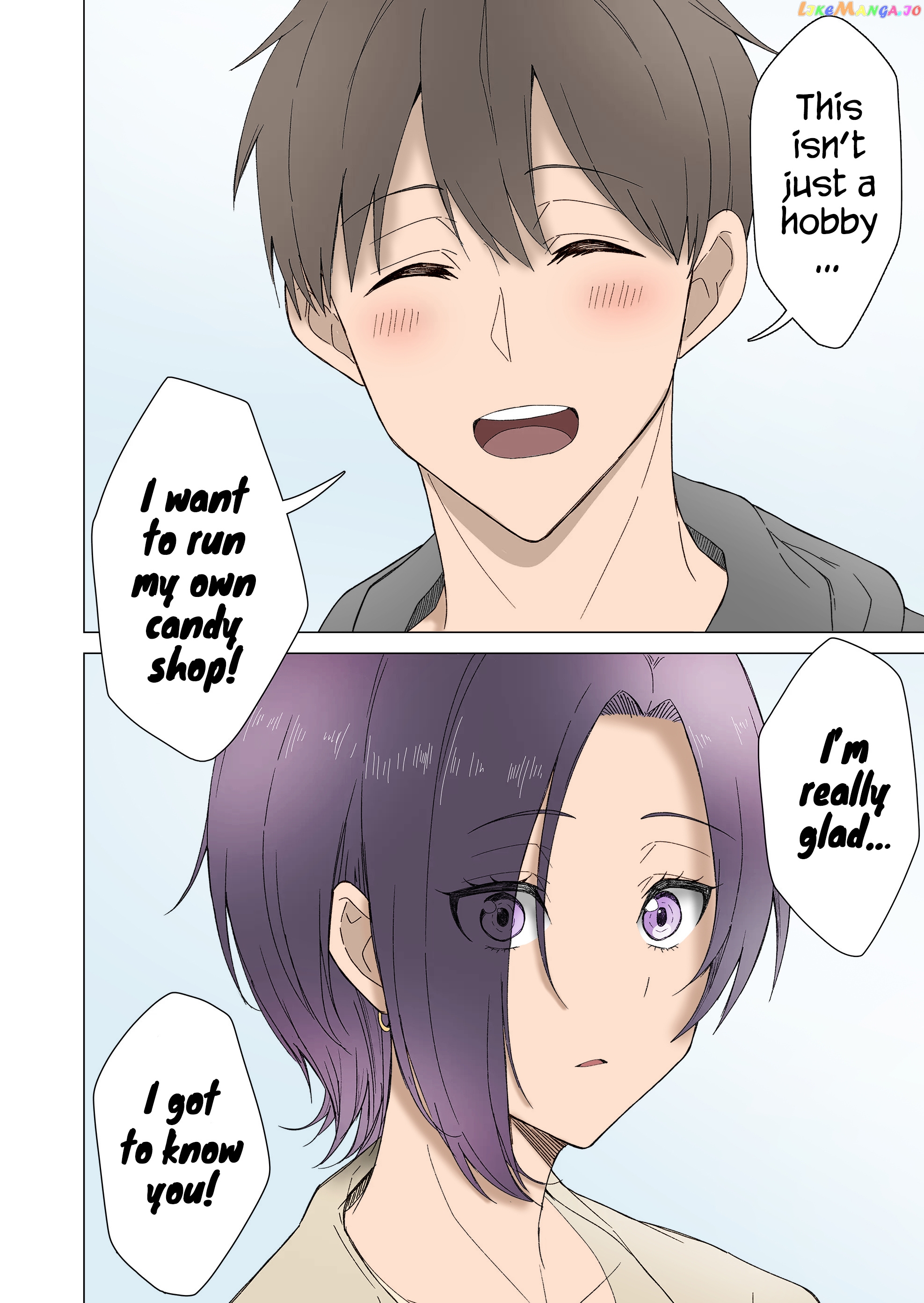 Amai-San Wa Tsumetakute Amai Chapter 23 - page 7