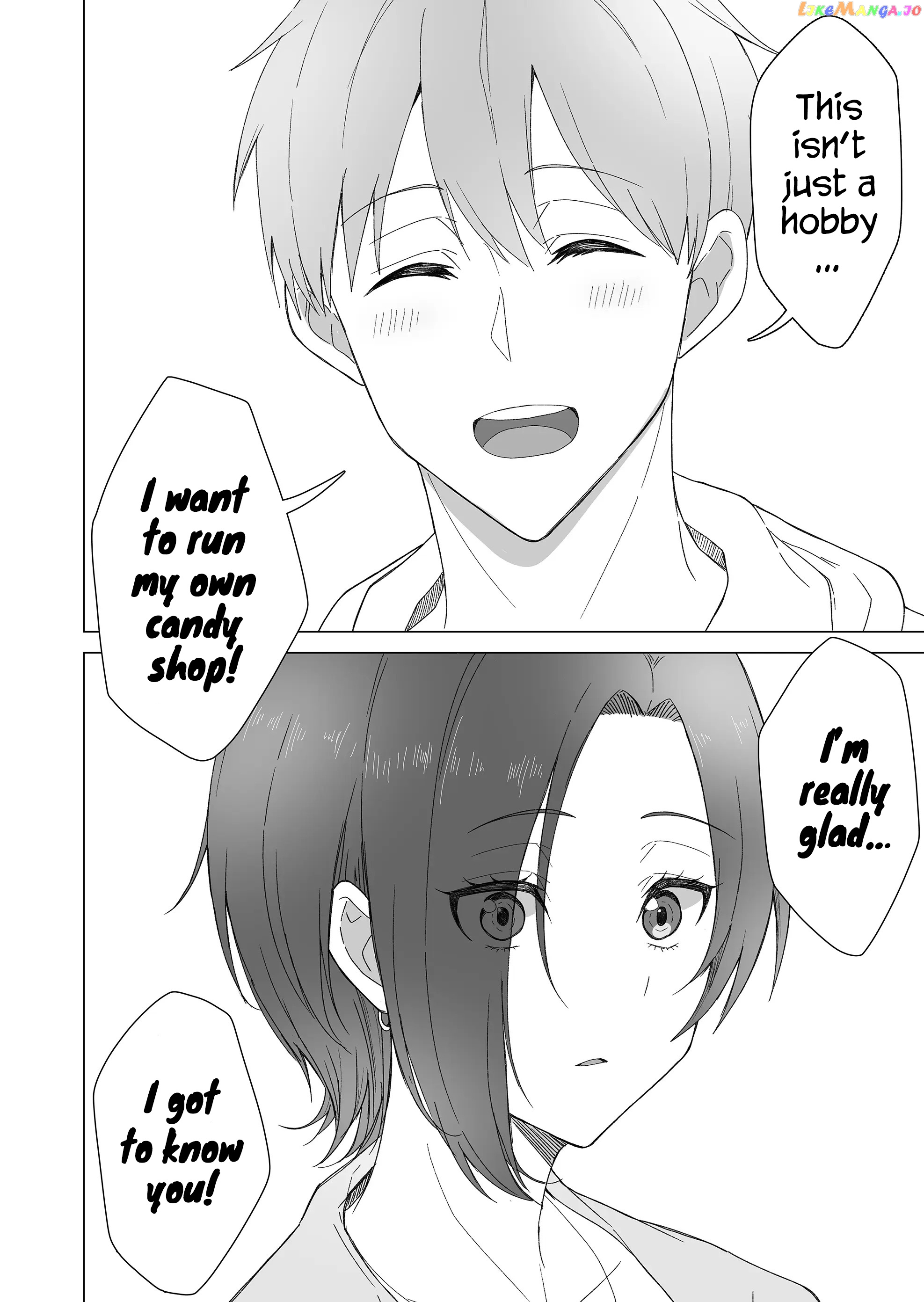 Amai-San Wa Tsumetakute Amai Chapter 23 - page 8