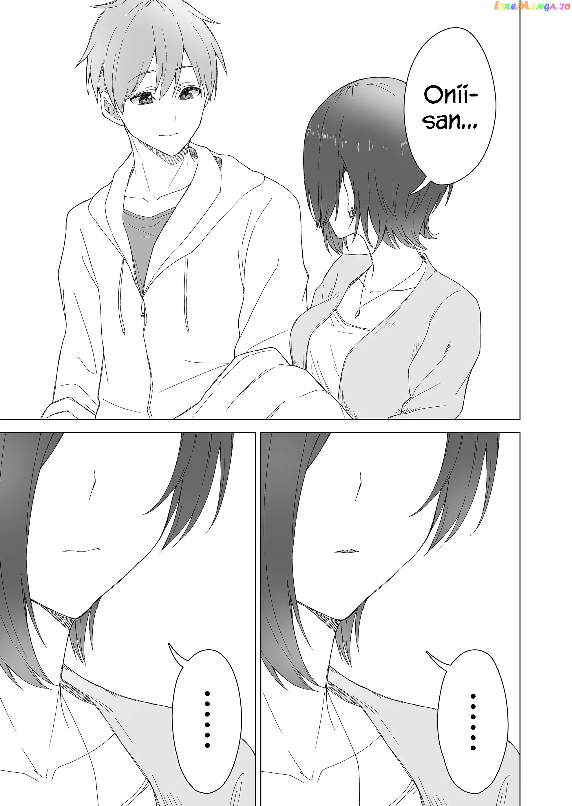 Amai-San Wa Tsumetakute Amai Chapter 23 - page 9