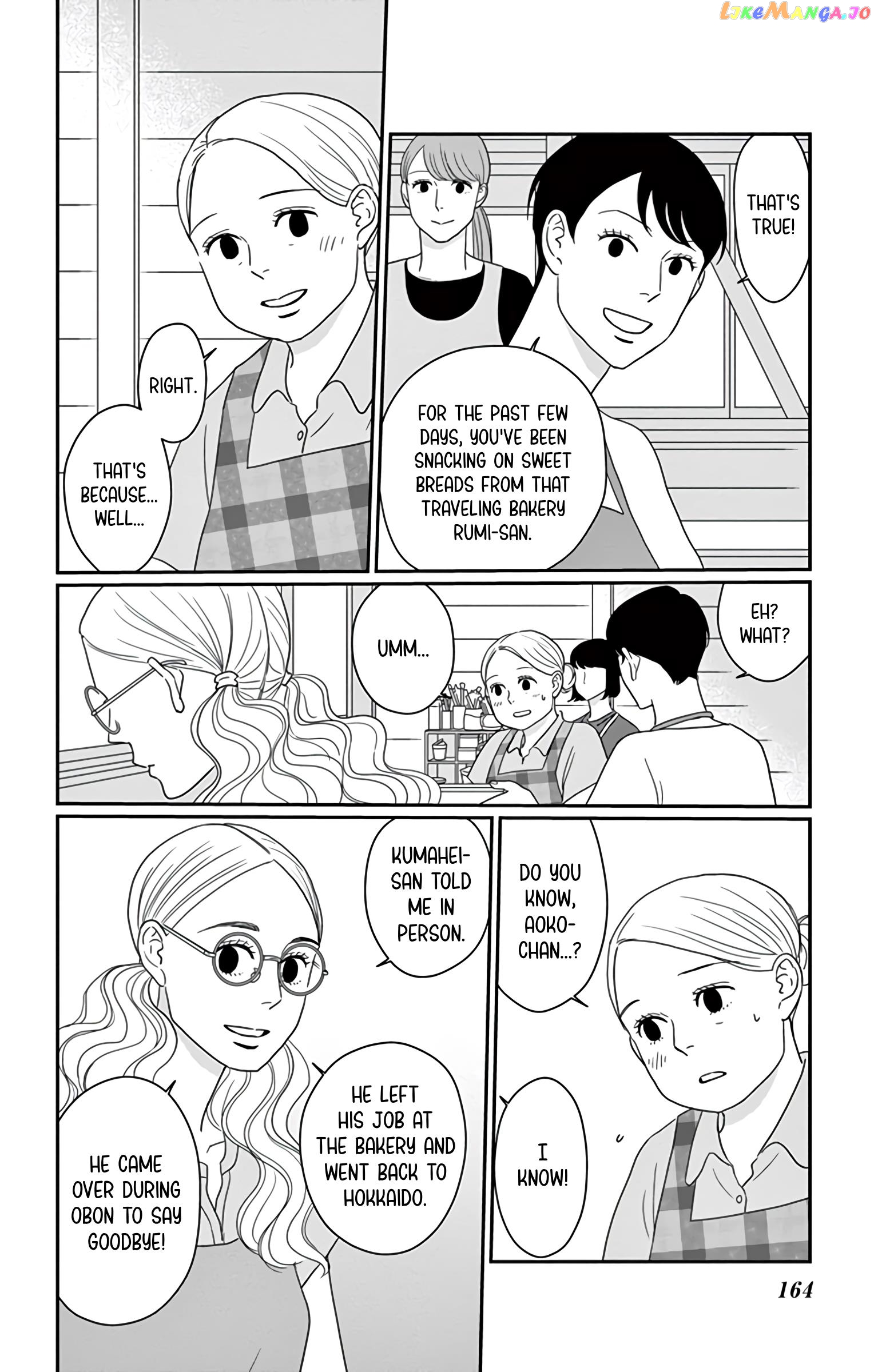 Ao No Hana Utsuwa No Mori Chapter 25 - page 14