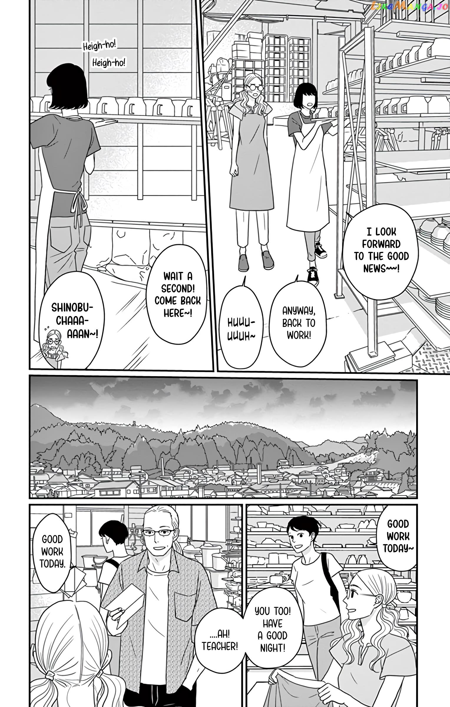 Ao No Hana Utsuwa No Mori Chapter 25 - page 20