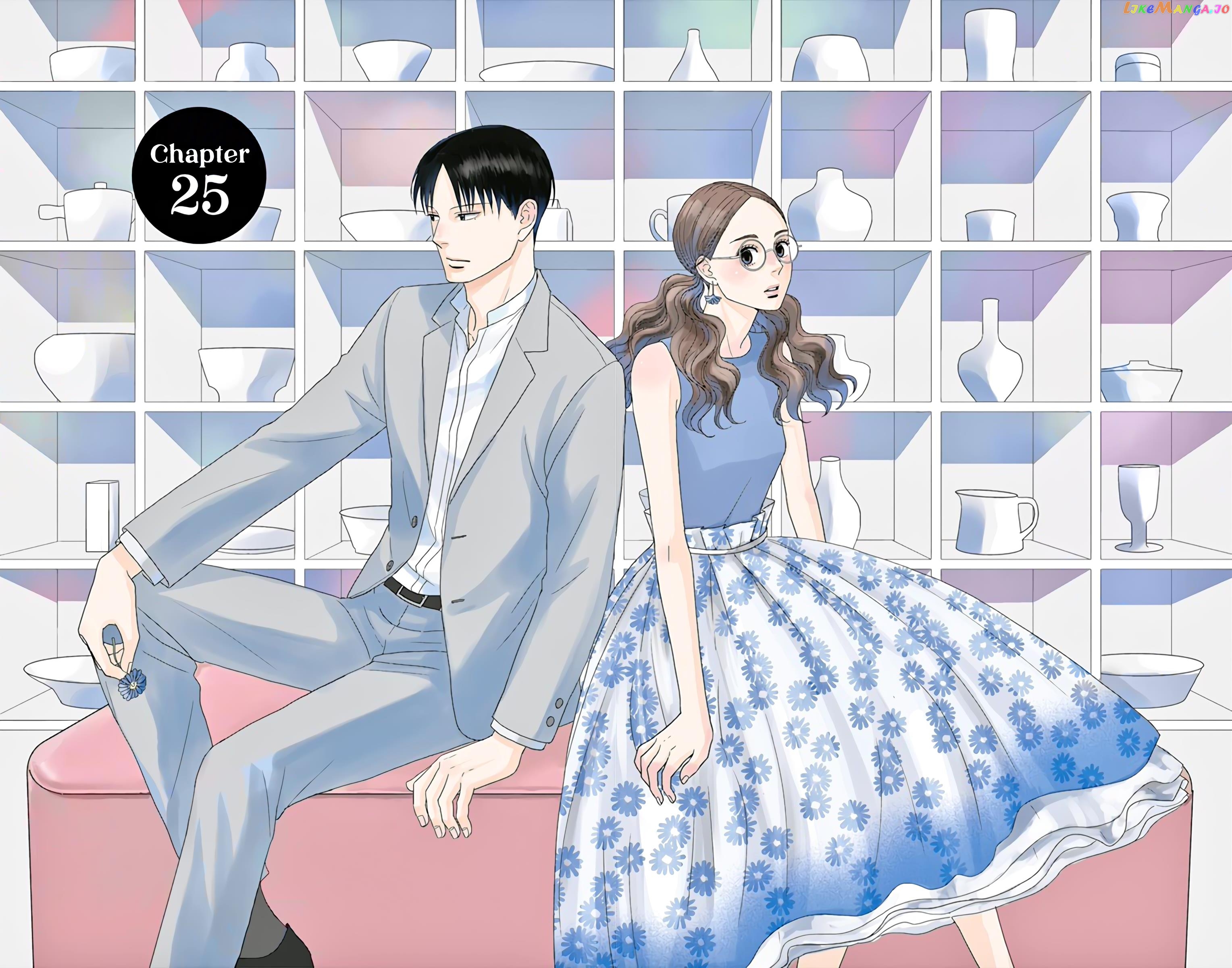 Ao No Hana Utsuwa No Mori Chapter 25 - page 3