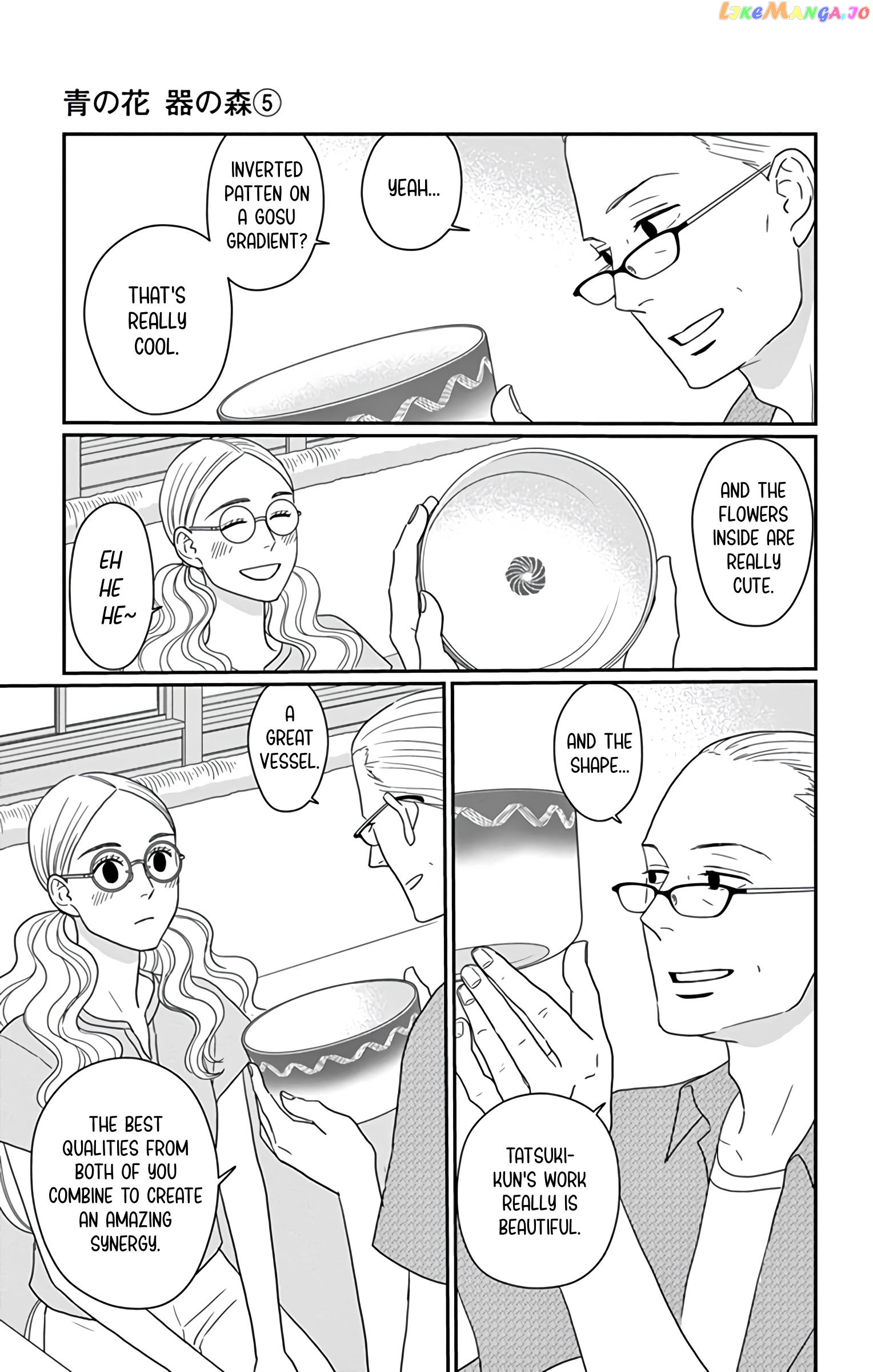 Ao No Hana Utsuwa No Mori Chapter 25 - page 23