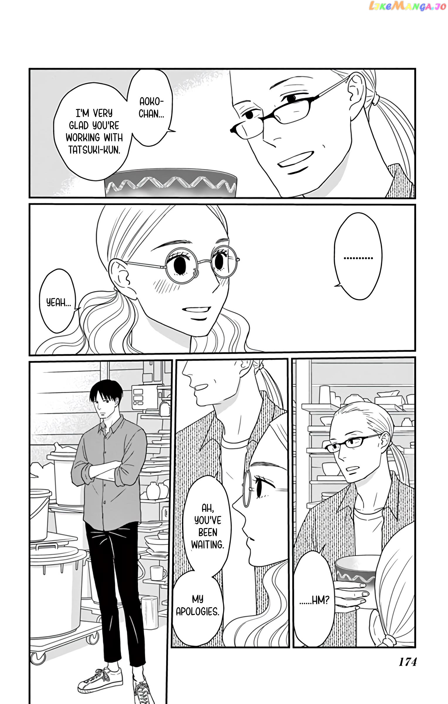 Ao No Hana Utsuwa No Mori Chapter 25 - page 24
