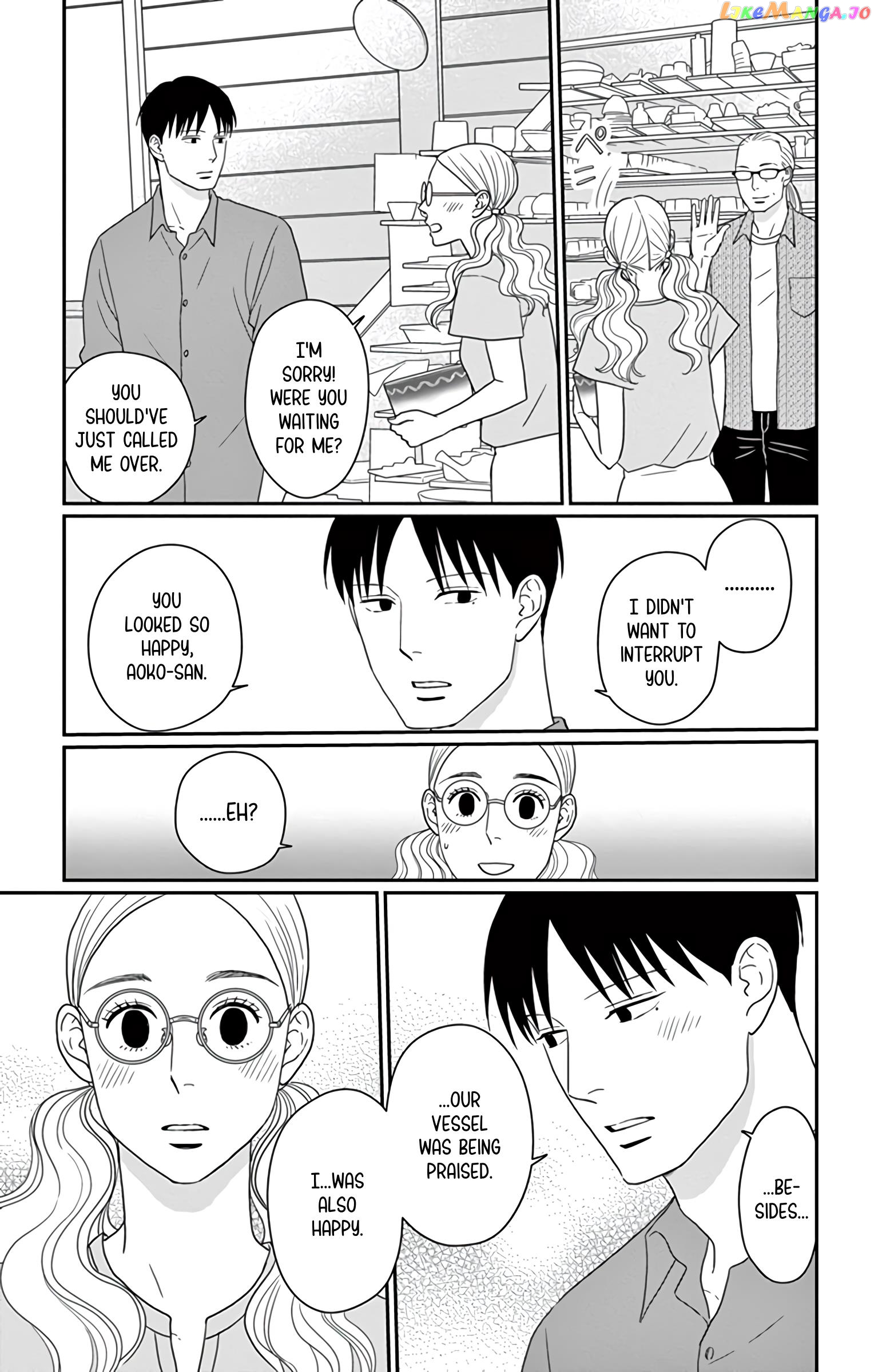 Ao No Hana Utsuwa No Mori Chapter 25 - page 25