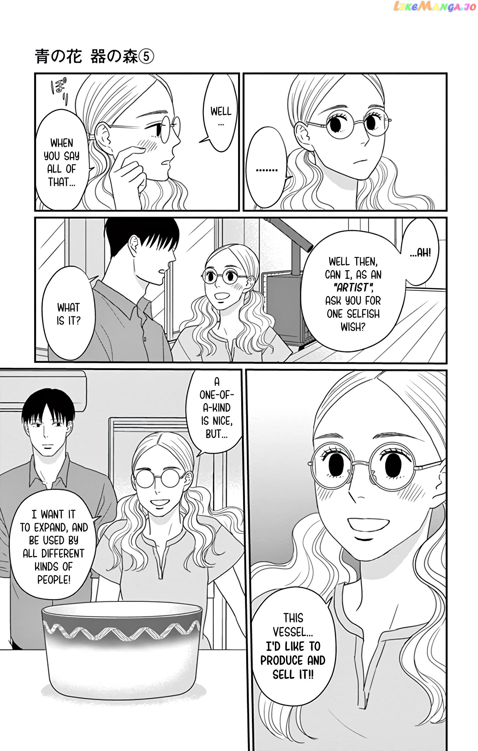 Ao No Hana Utsuwa No Mori Chapter 25 - page 31