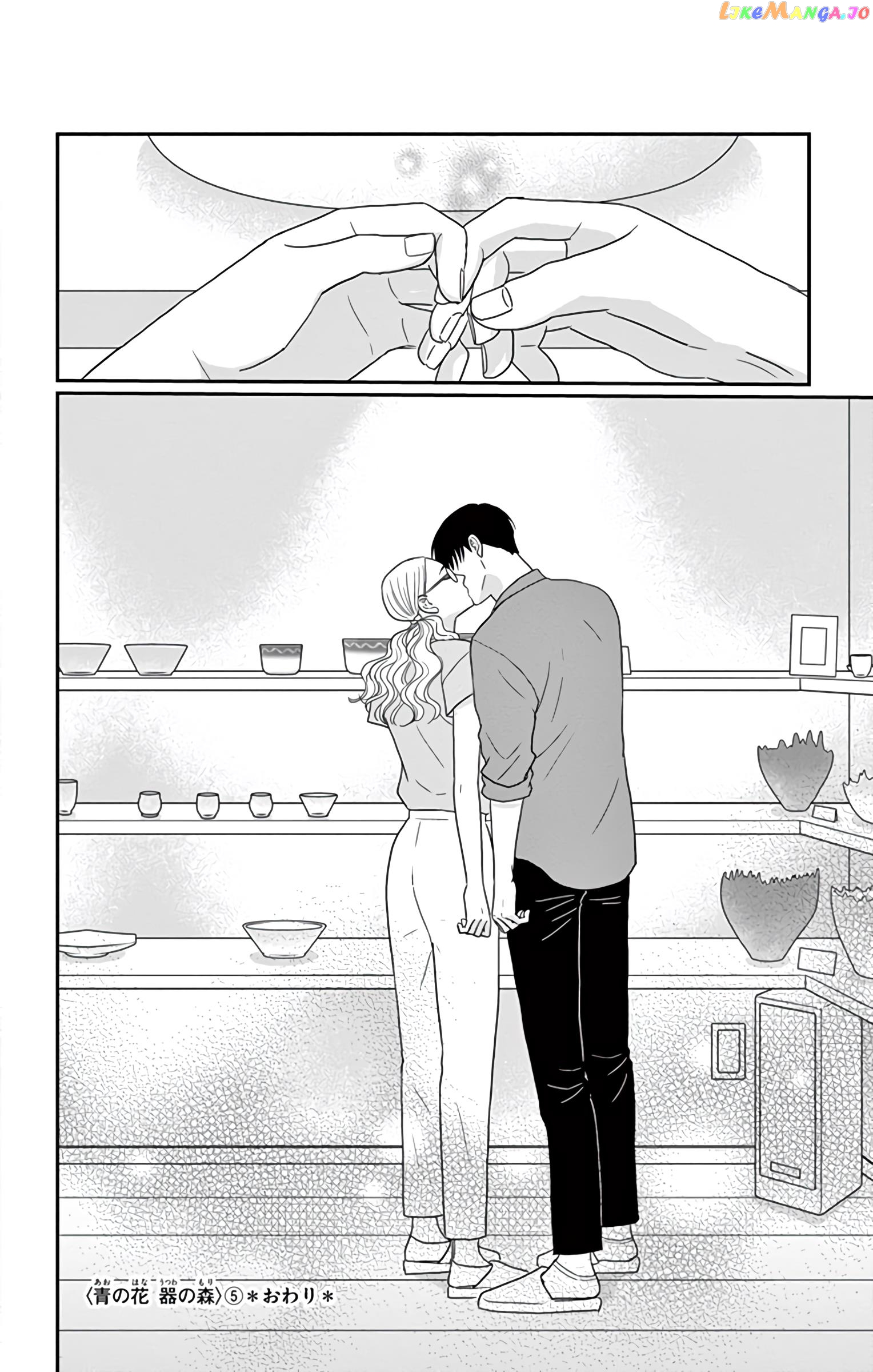 Ao No Hana Utsuwa No Mori Chapter 25 - page 36