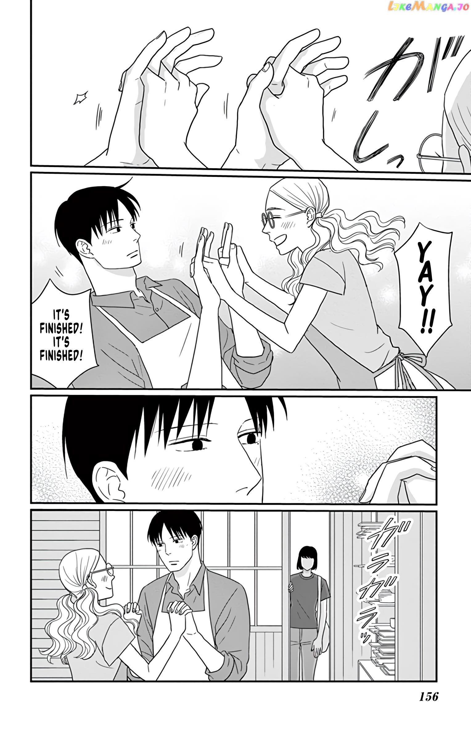 Ao No Hana Utsuwa No Mori Chapter 25 - page 6