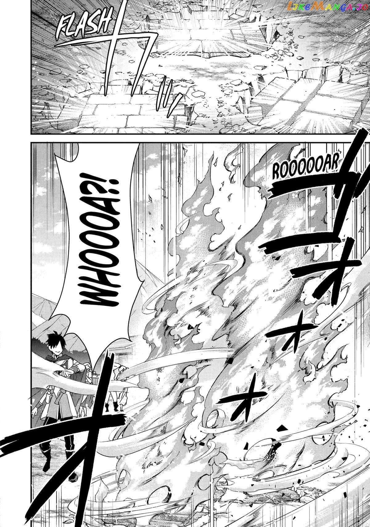 The Strongest Wizard Becomes a Countryside Guardsman After Taking an Arrow to The Knee Chapter 27 - page 20