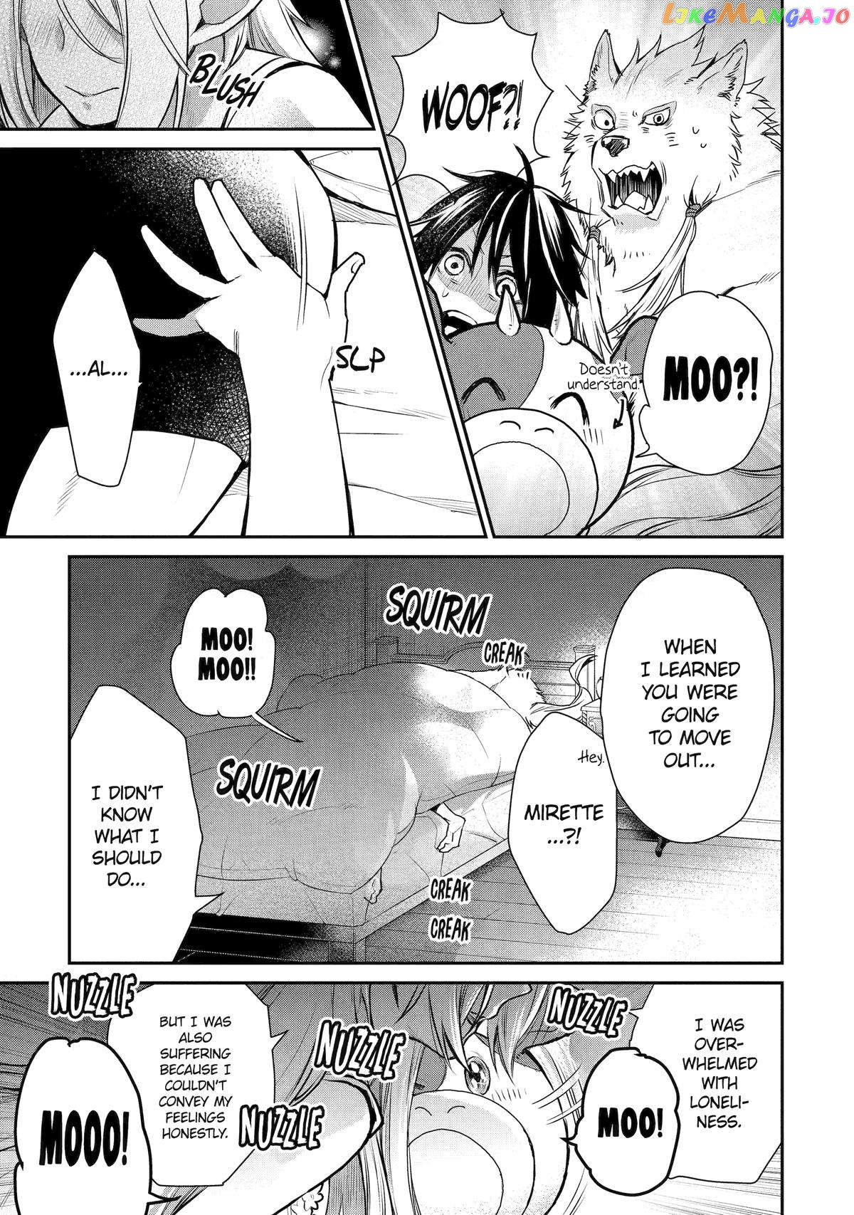 The Strongest Wizard Becomes a Countryside Guardsman After Taking an Arrow to The Knee Chapter 27 - page 38