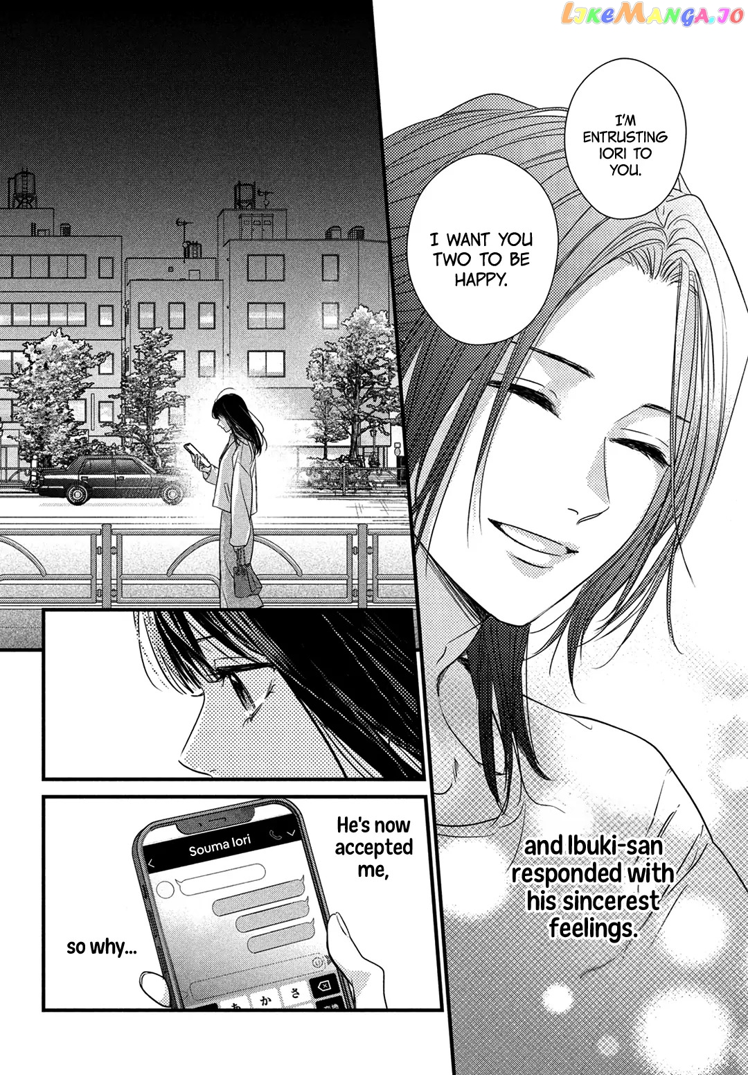 Unmei no Hito ni Deau Hanashi Chapter 19 - page 32