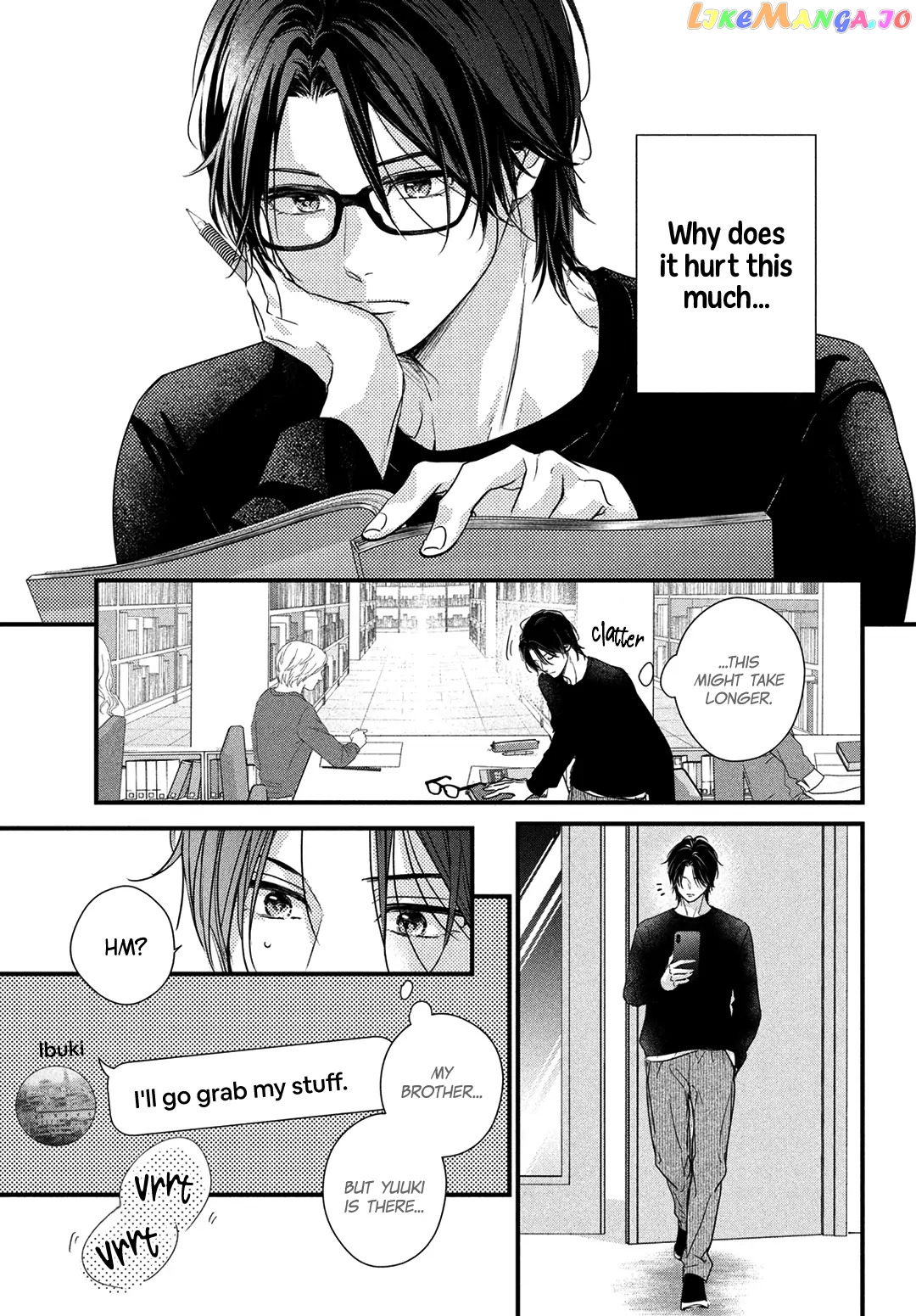 Unmei no Hito ni Deau Hanashi Chapter 19 - page 33