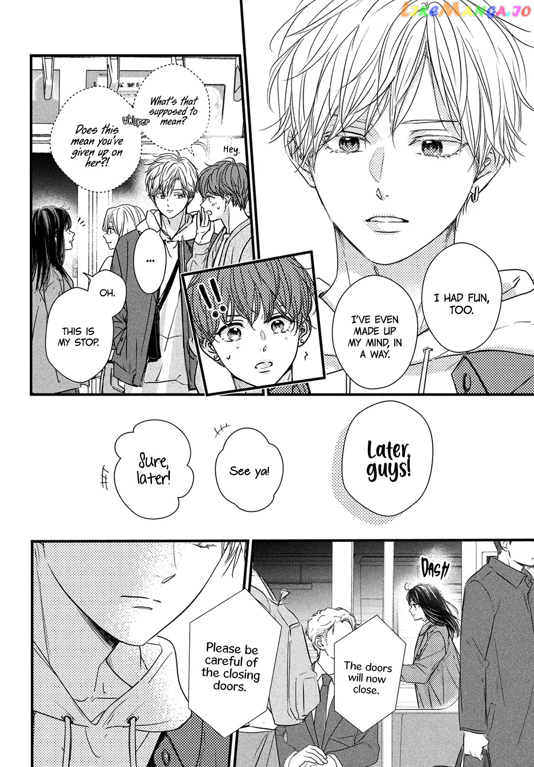 Unmei no Hito ni Deau Hanashi Chapter 19 - page 48