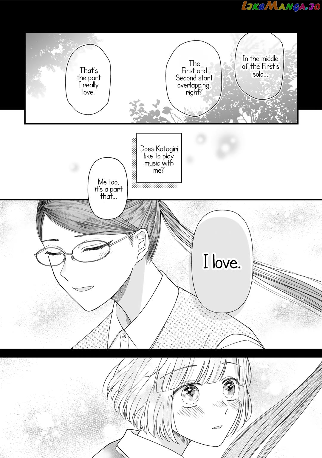 Yuri Ni Hasamaru Otoko Wa Shineba Ii?! Chapter 6 - page 16