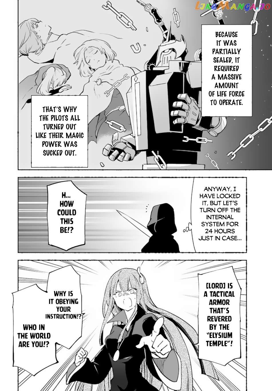Henkyou Gurashi no Maou, Tensei shite Saikyou no Majutsushi ni naru Chapter 35 - page 13