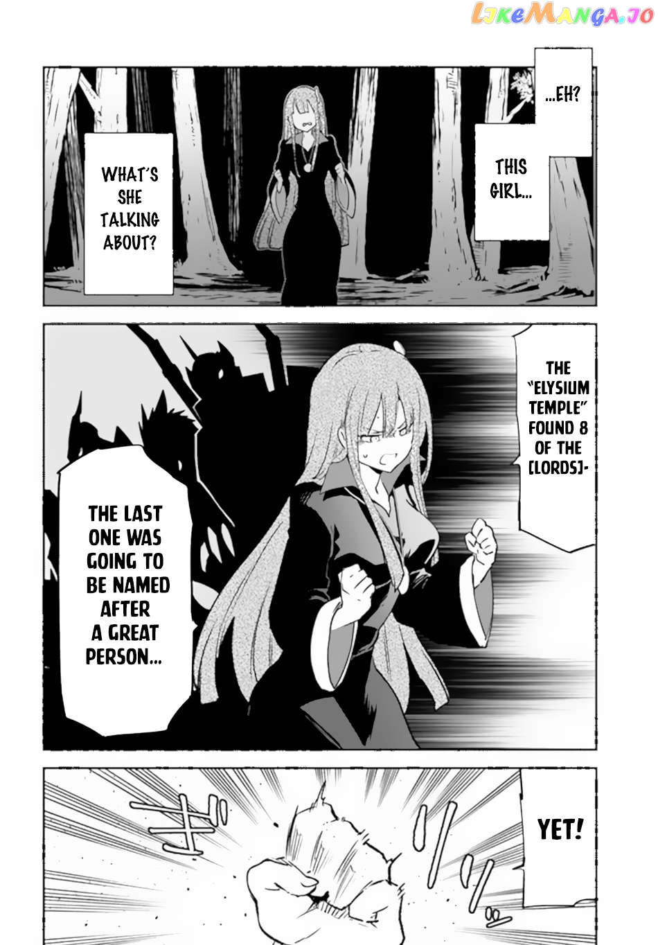 Henkyou Gurashi no Maou, Tensei shite Saikyou no Majutsushi ni naru Chapter 35 - page 17