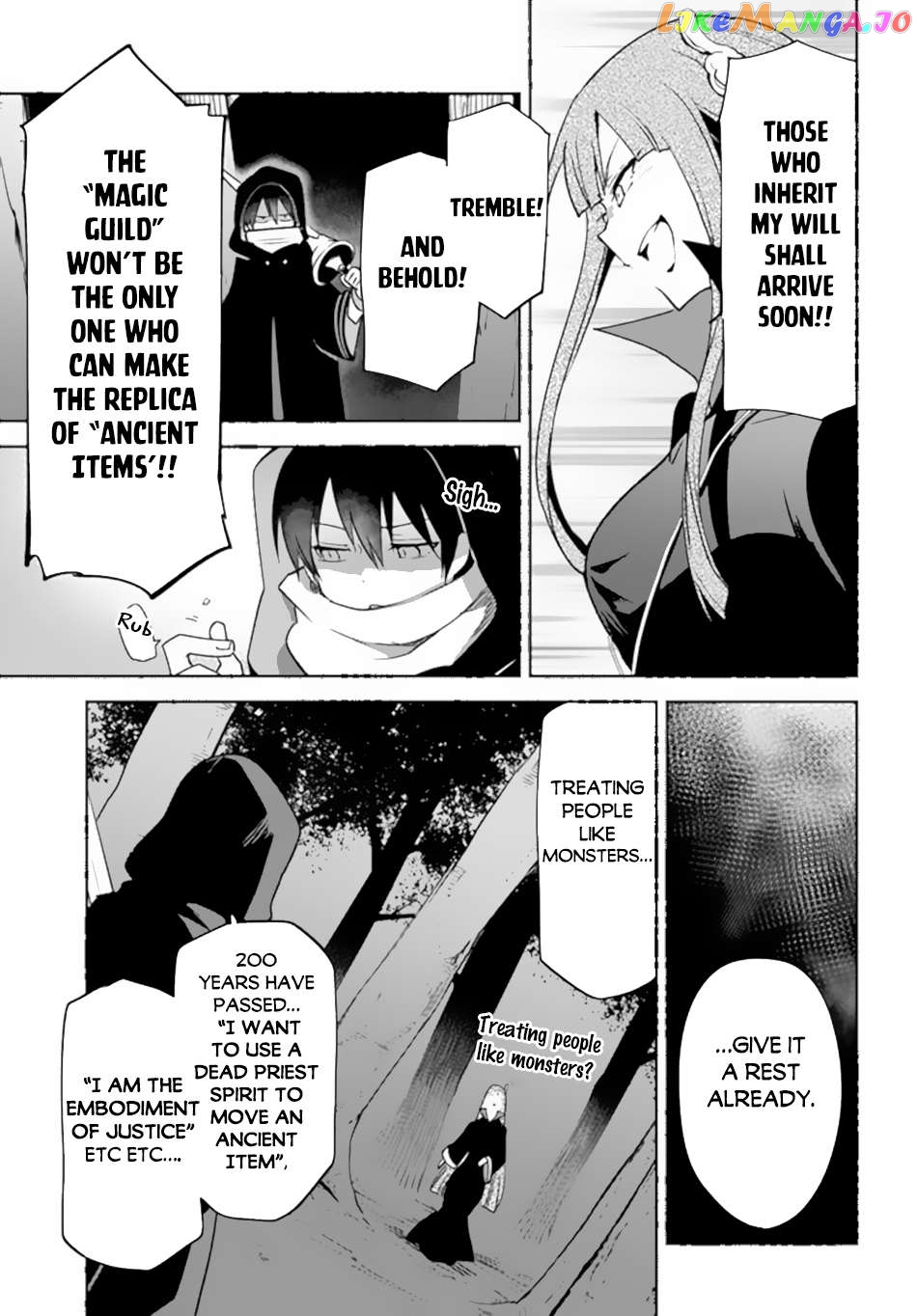 Henkyou Gurashi no Maou, Tensei shite Saikyou no Majutsushi ni naru Chapter 35 - page 24