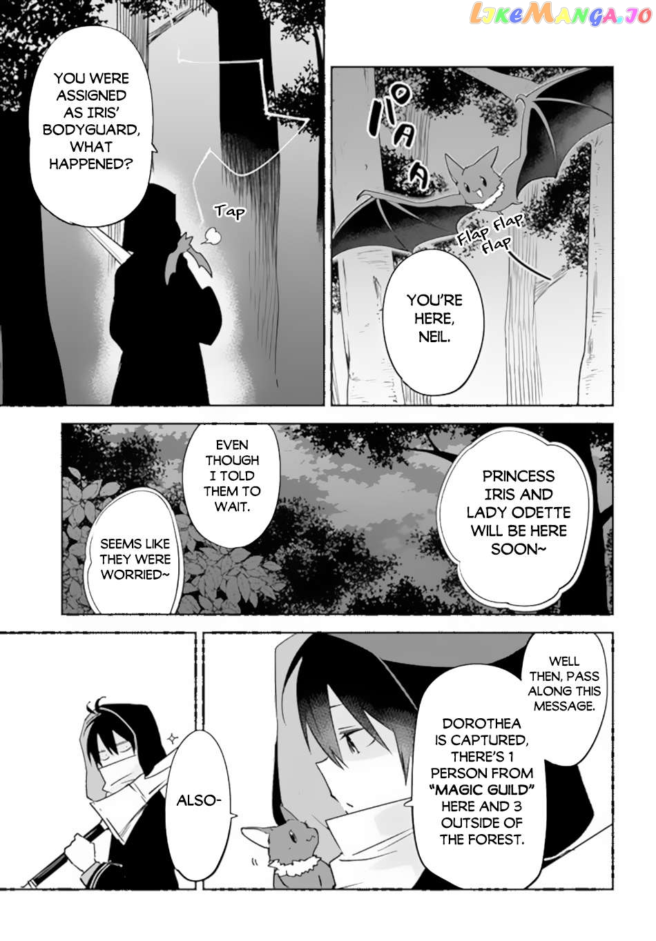 Henkyou Gurashi no Maou, Tensei shite Saikyou no Majutsushi ni naru Chapter 35 - page 30