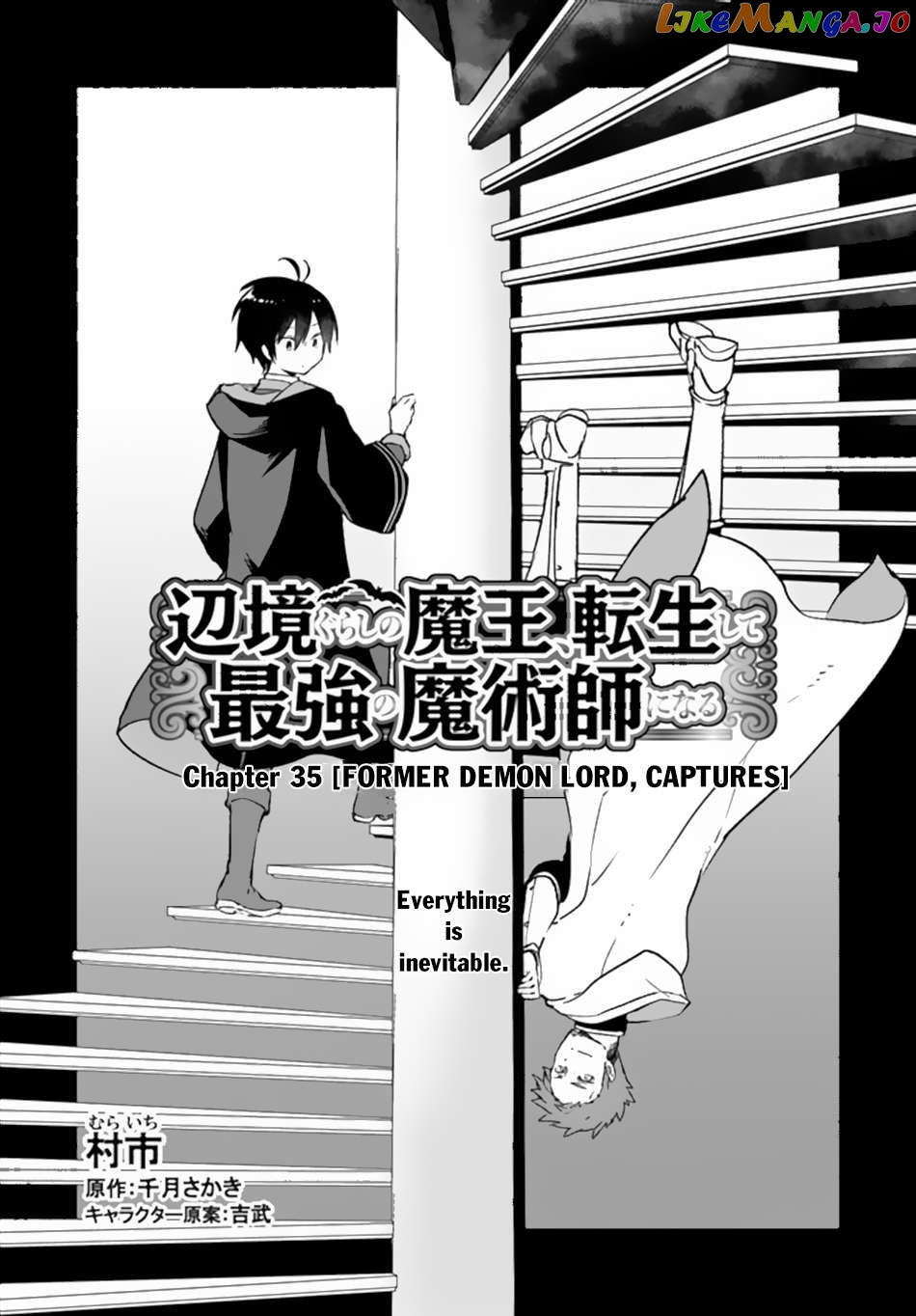 Henkyou Gurashi no Maou, Tensei shite Saikyou no Majutsushi ni naru Chapter 35 - page 4
