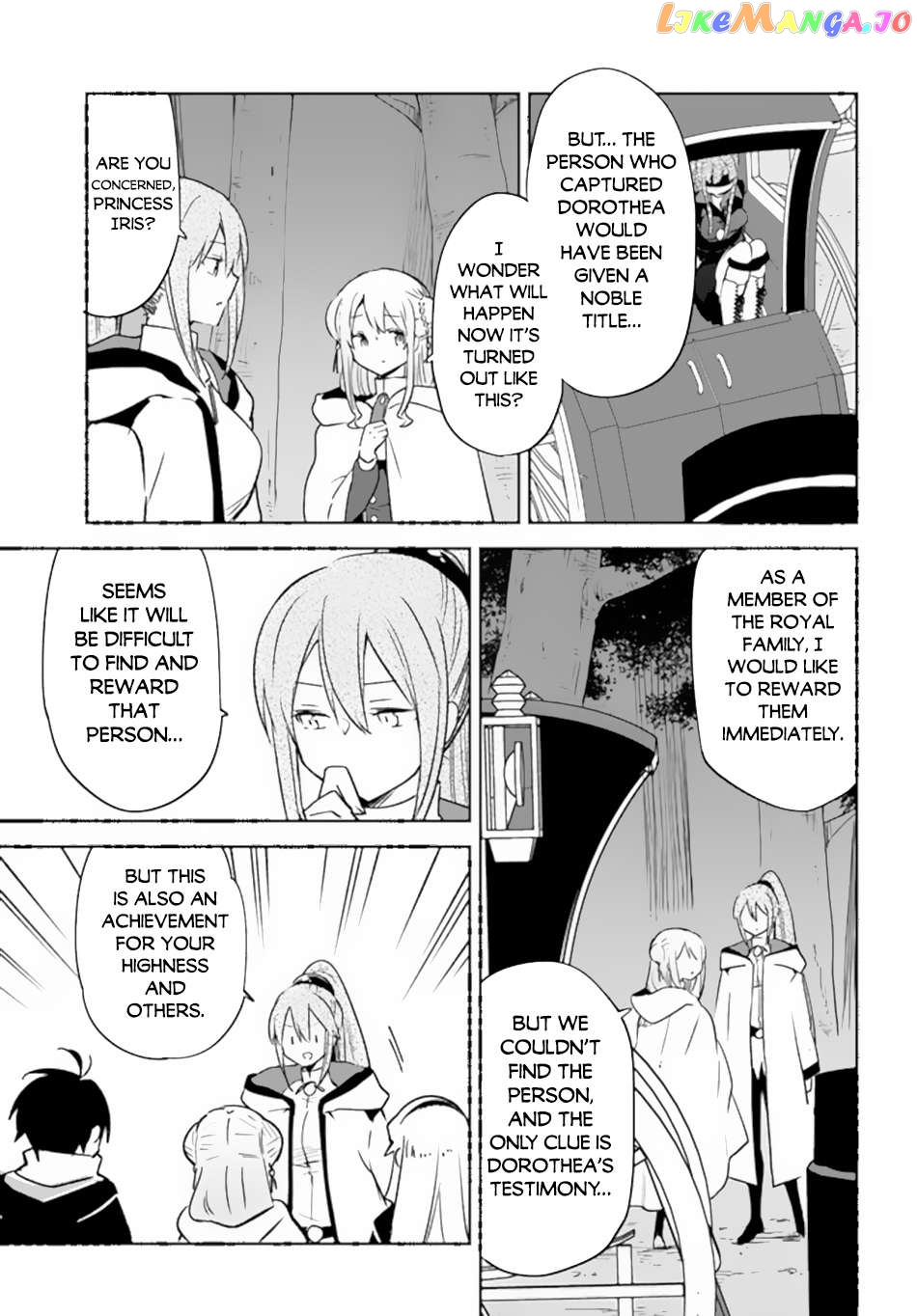 Henkyou Gurashi no Maou, Tensei shite Saikyou no Majutsushi ni naru Chapter 35 - page 38