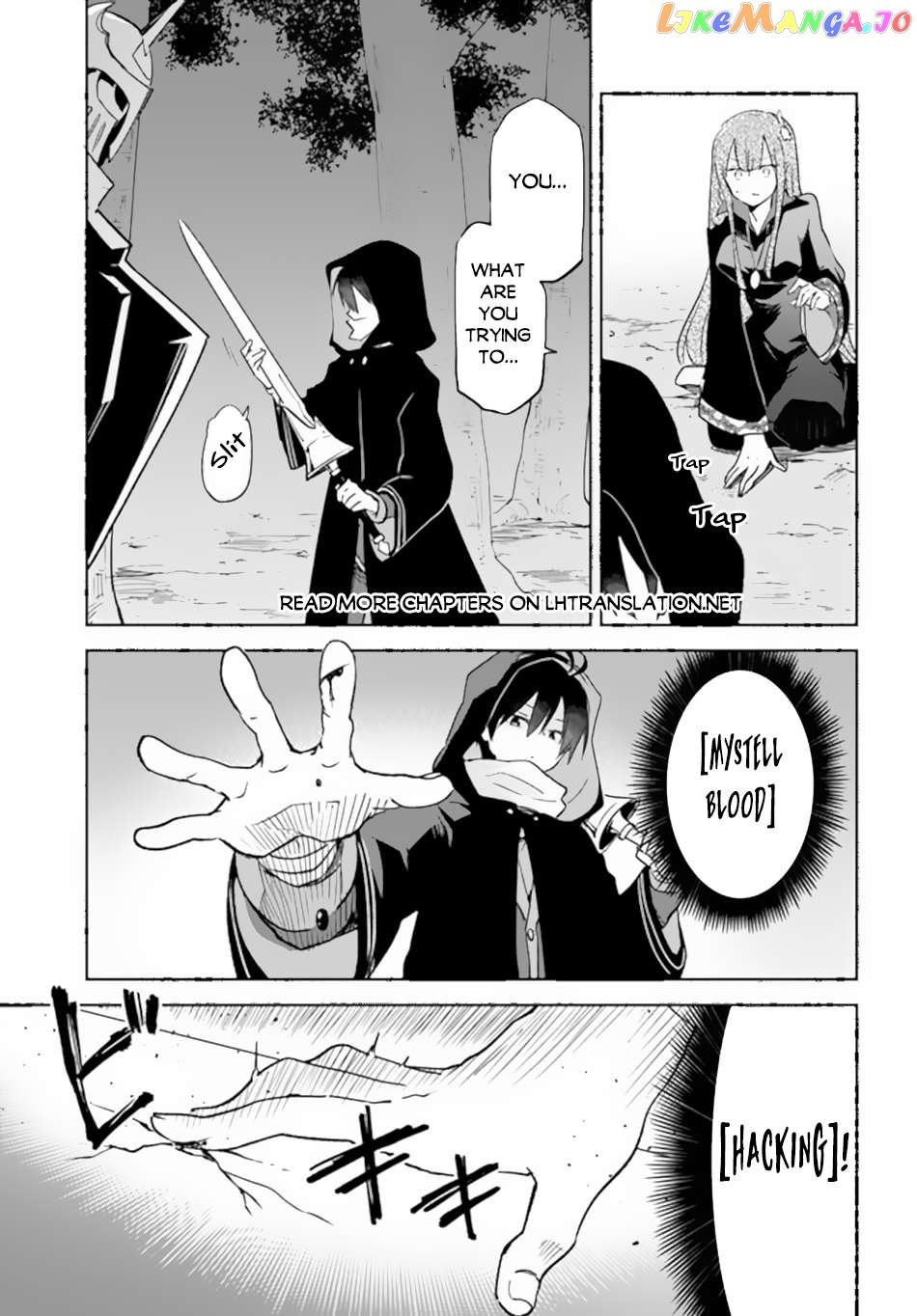Henkyou Gurashi no Maou, Tensei shite Saikyou no Majutsushi ni naru Chapter 35 - page 6