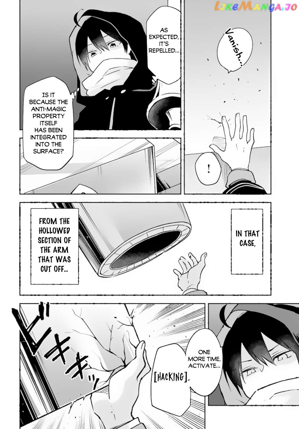 Henkyou Gurashi no Maou, Tensei shite Saikyou no Majutsushi ni naru Chapter 35 - page 7