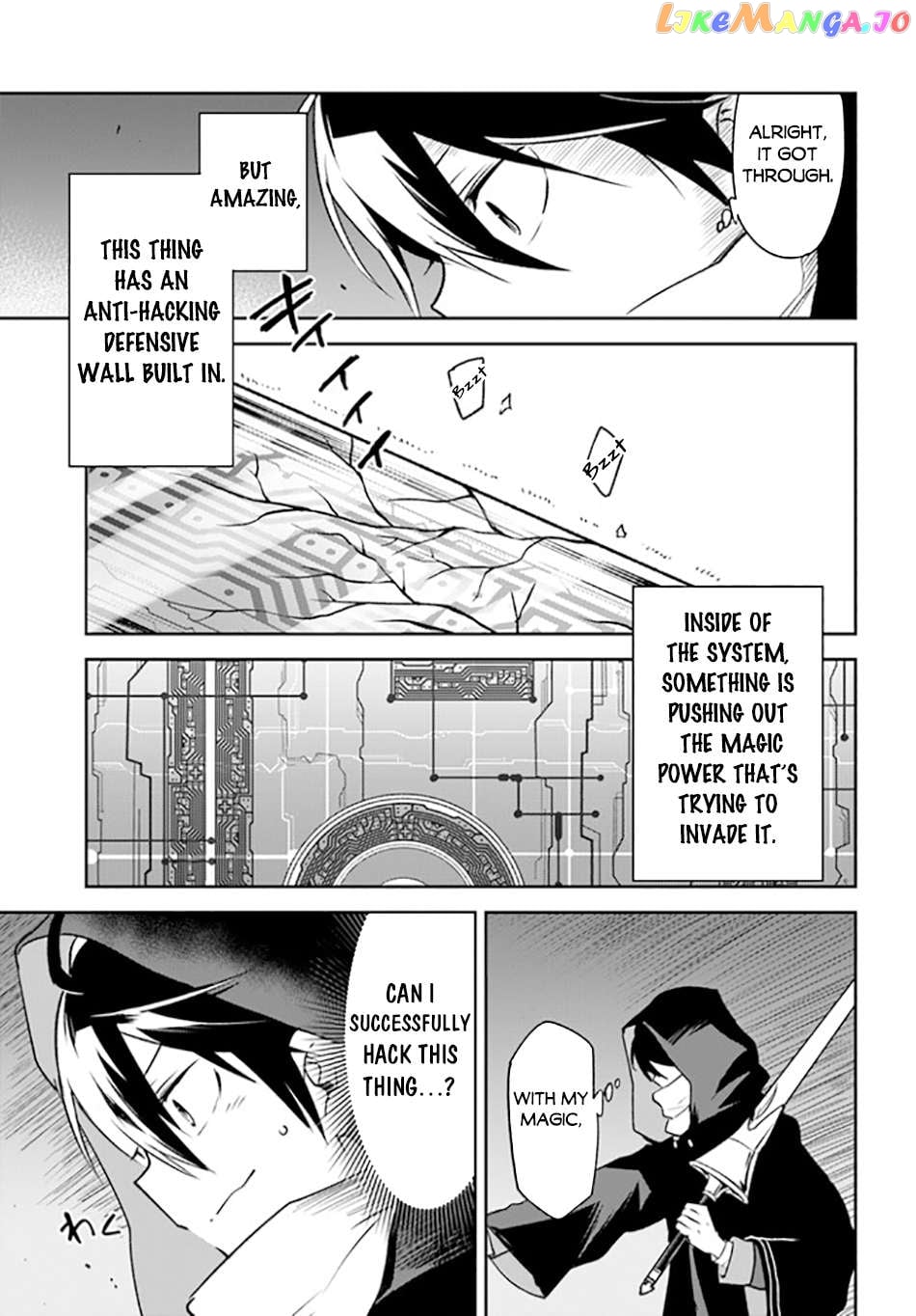 Henkyou Gurashi no Maou, Tensei shite Saikyou no Majutsushi ni naru Chapter 35 - page 8