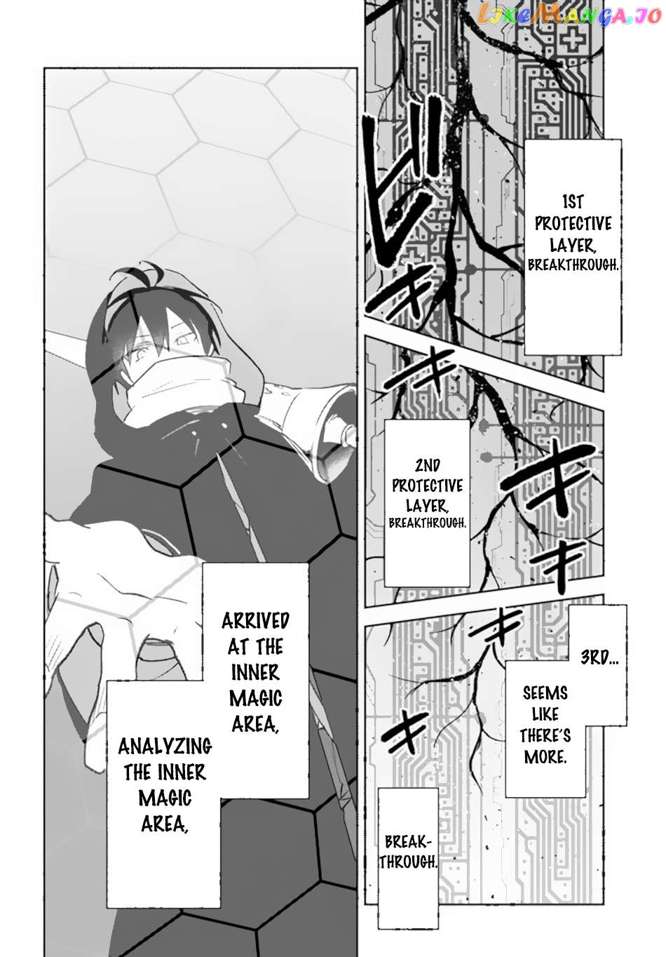 Henkyou Gurashi no Maou, Tensei shite Saikyou no Majutsushi ni naru Chapter 35 - page 9