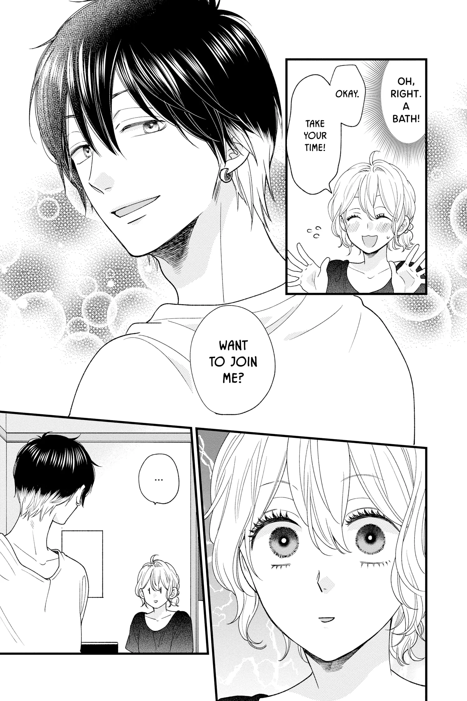 Ima Koi - Now I'm in Love Chapter 29 - page 12